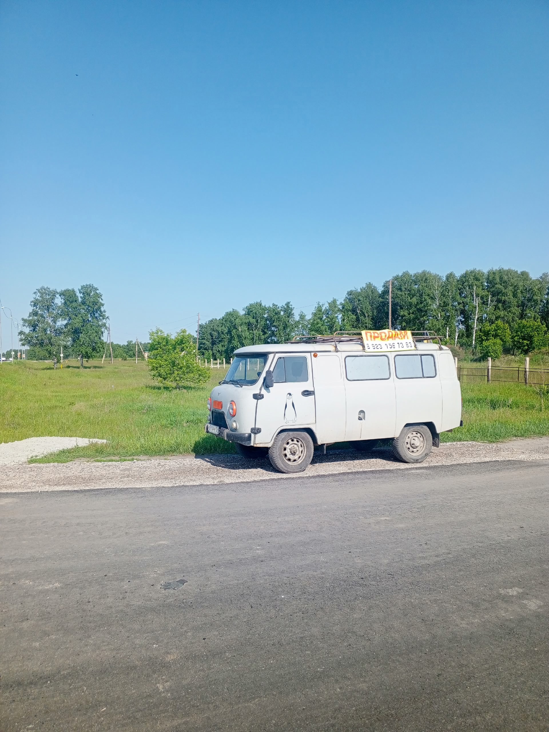 Продаются два УАЗ: 2014 и (1)