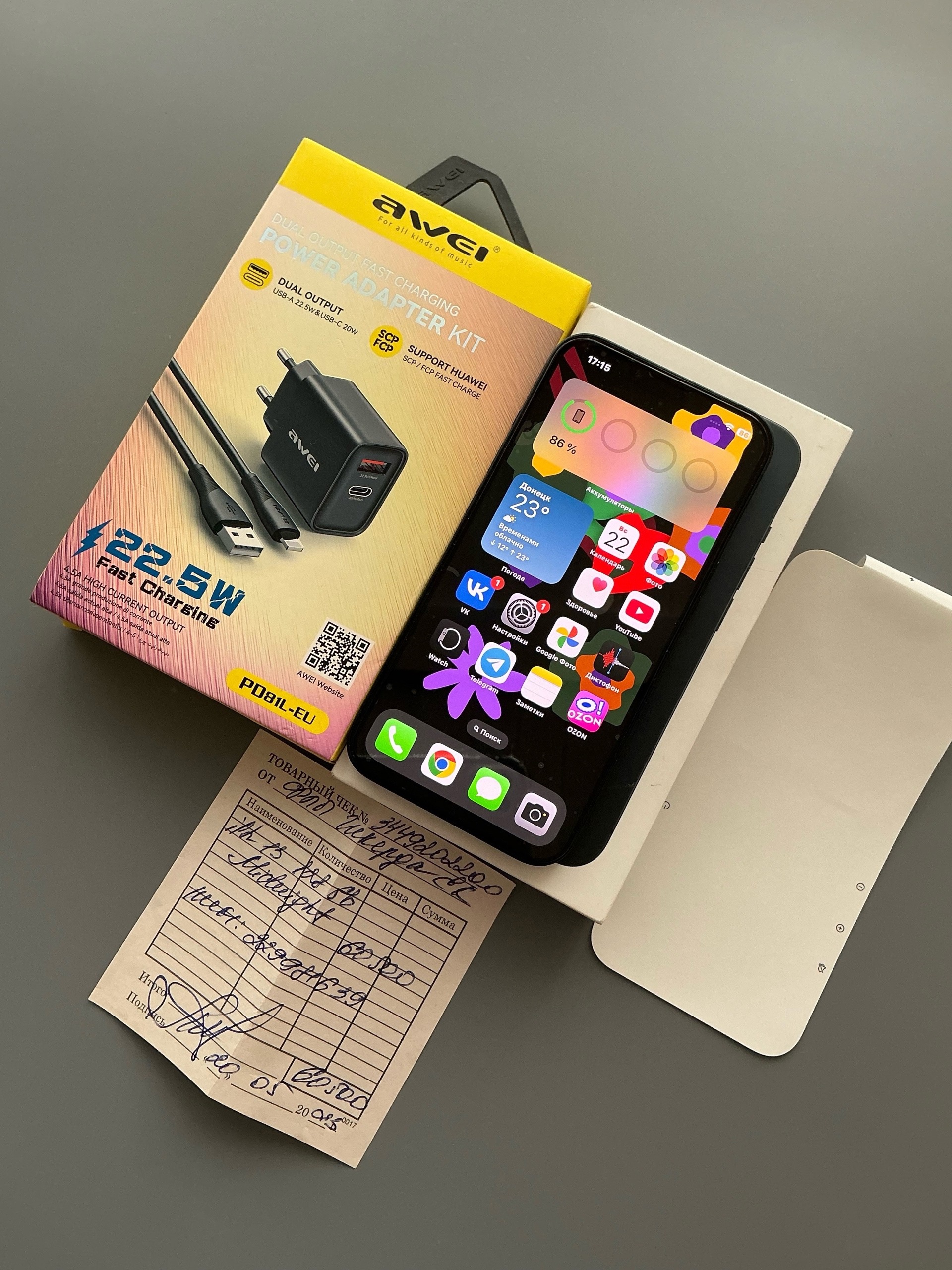 Продажа: iPhone 13, 128 ГБ,