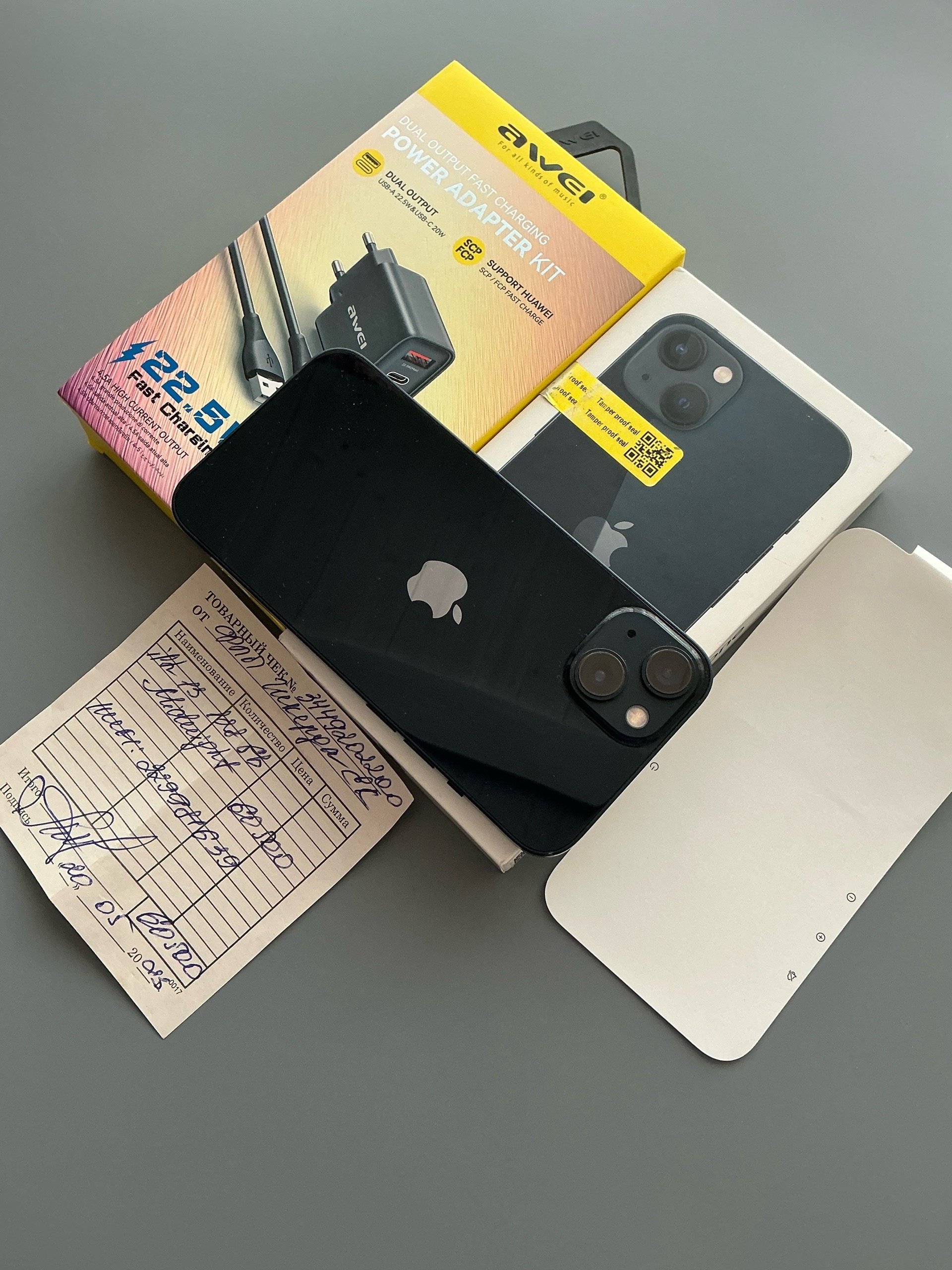 Продажа: iPhone 13, 128 ГБ, (3)