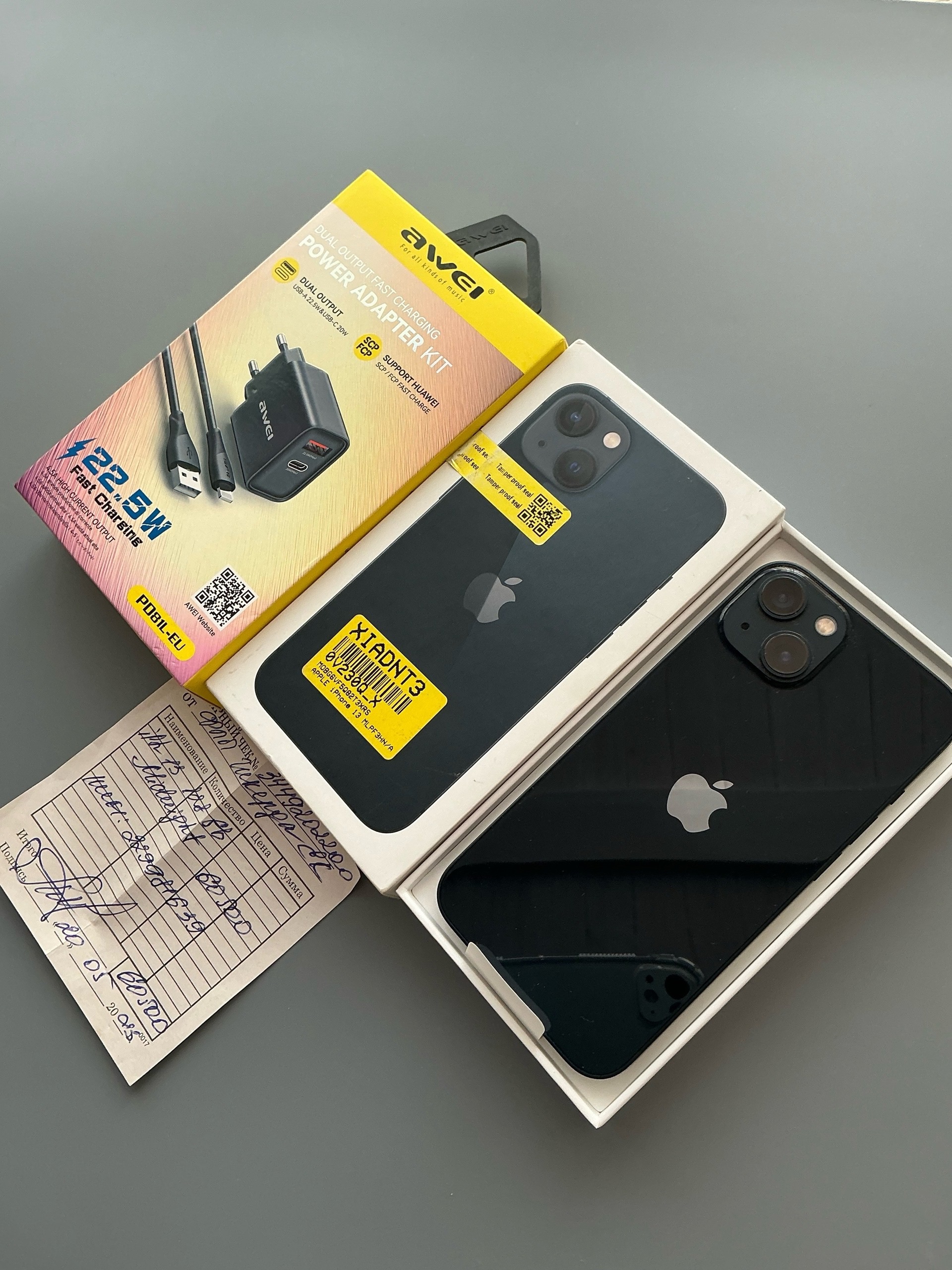 Продажа: iPhone 13, 128 ГБ, (4)
