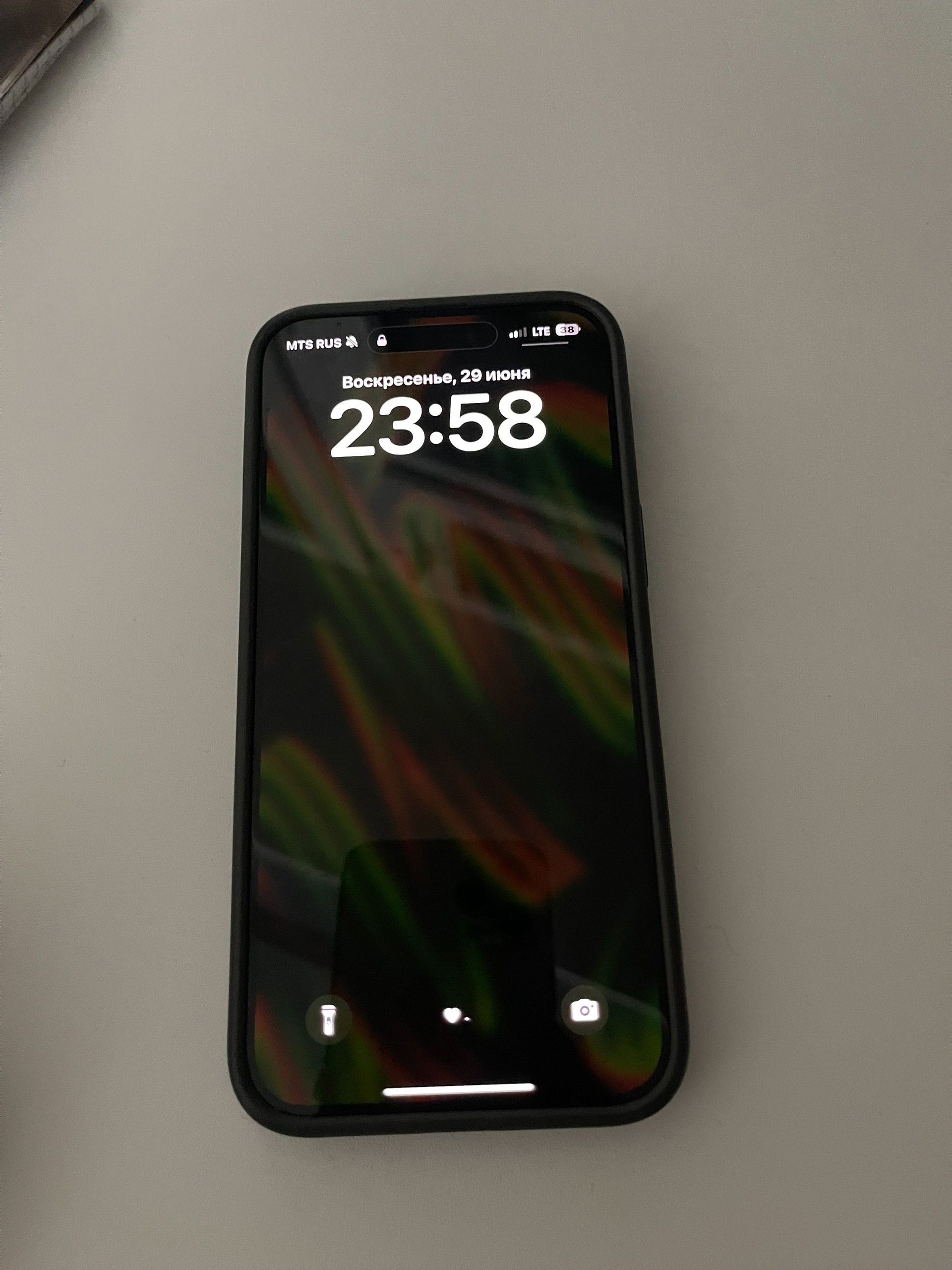 Найден iPhone на Роторной 27