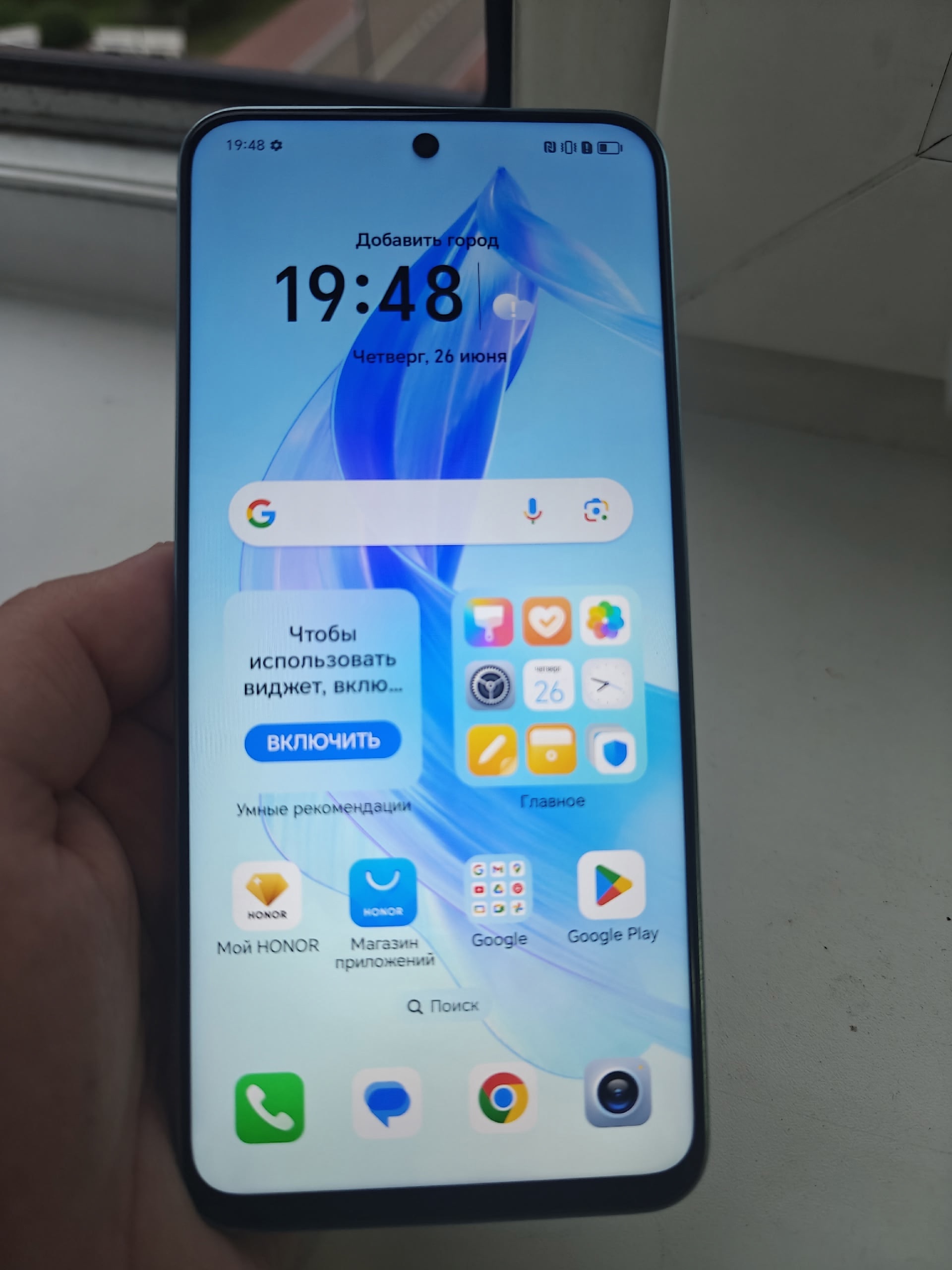Продажа Honor 90 Lite: идеальное (5)