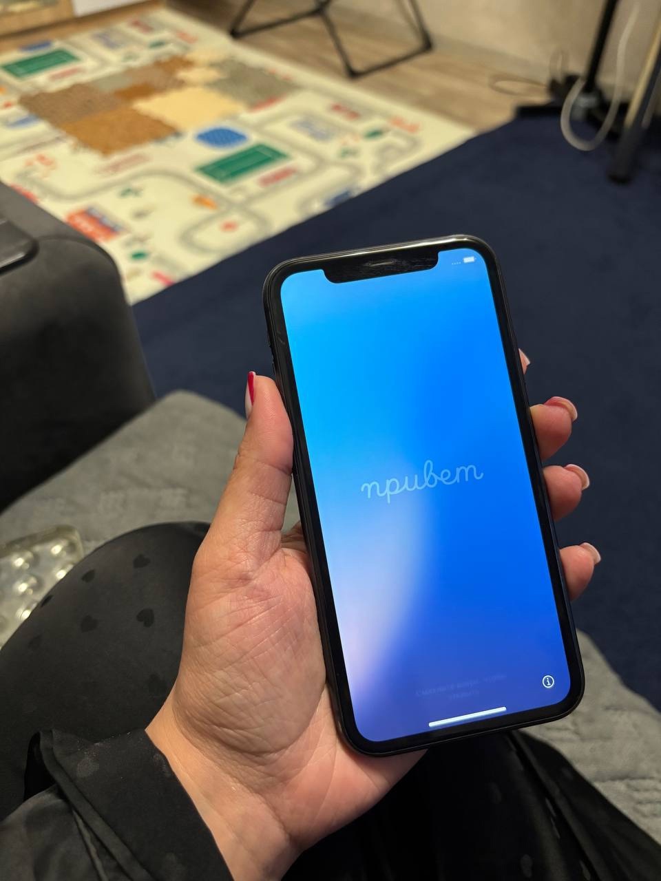 Продаю iPhone 11, 128 ГБ