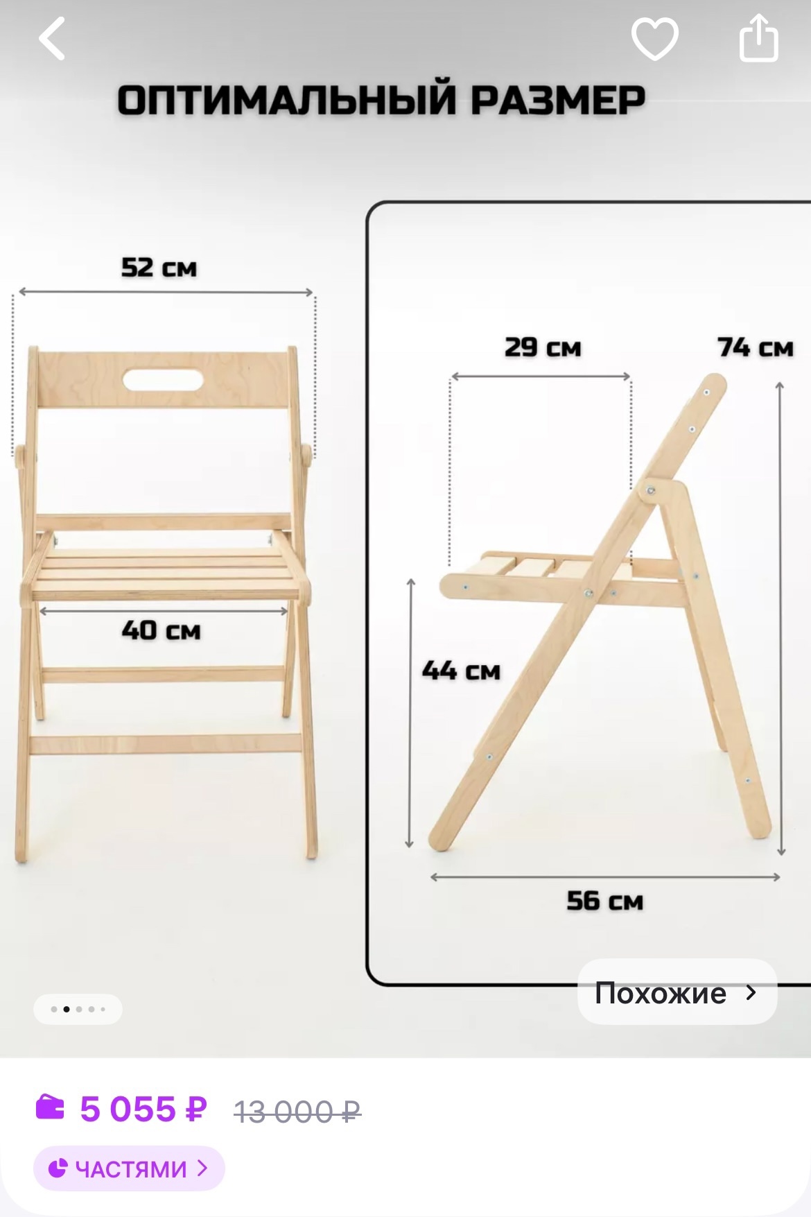 Продаю качественную мебель: комод, стол, (4)