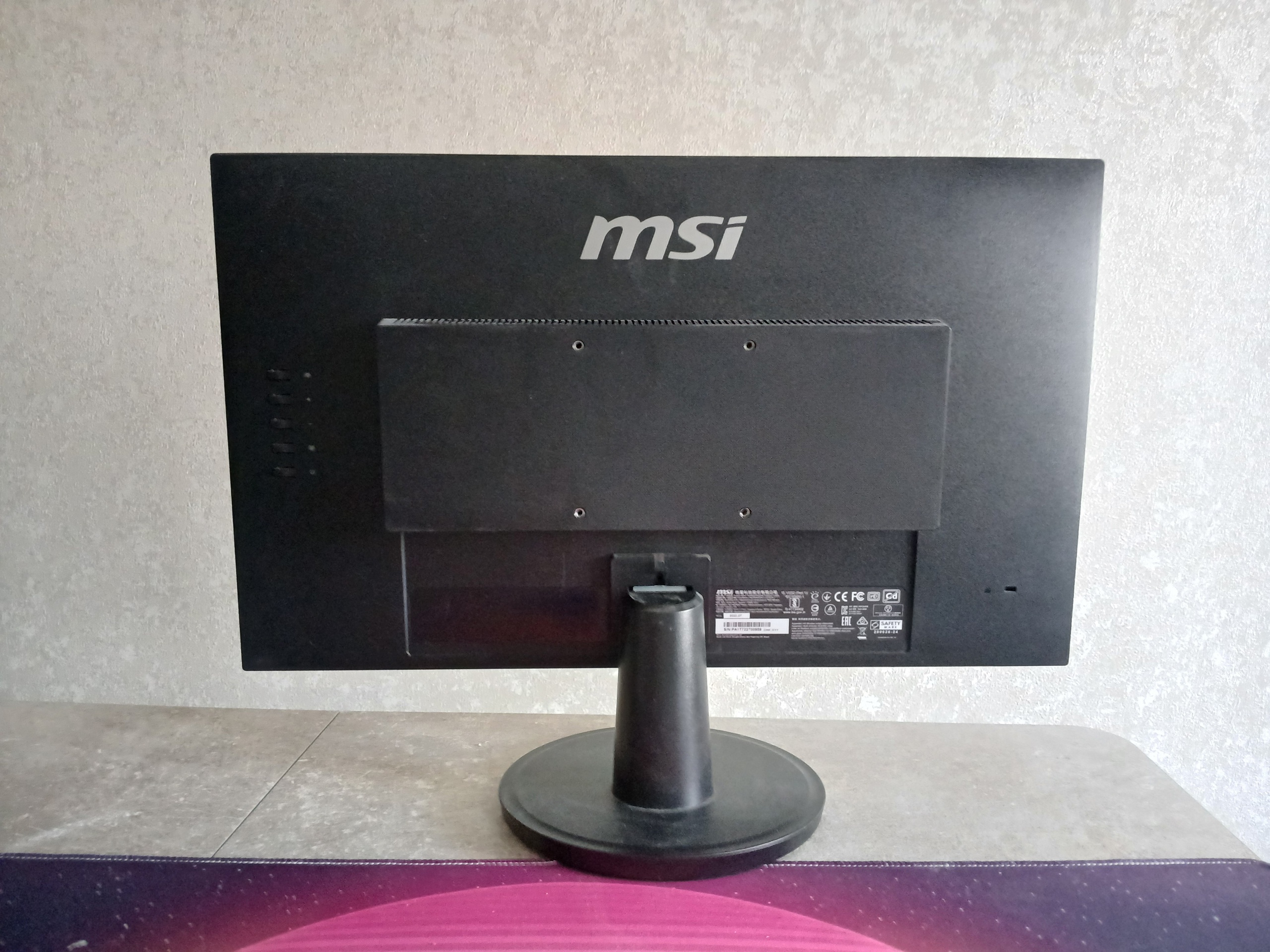 Продается монитор MSI: отличная цена (1)