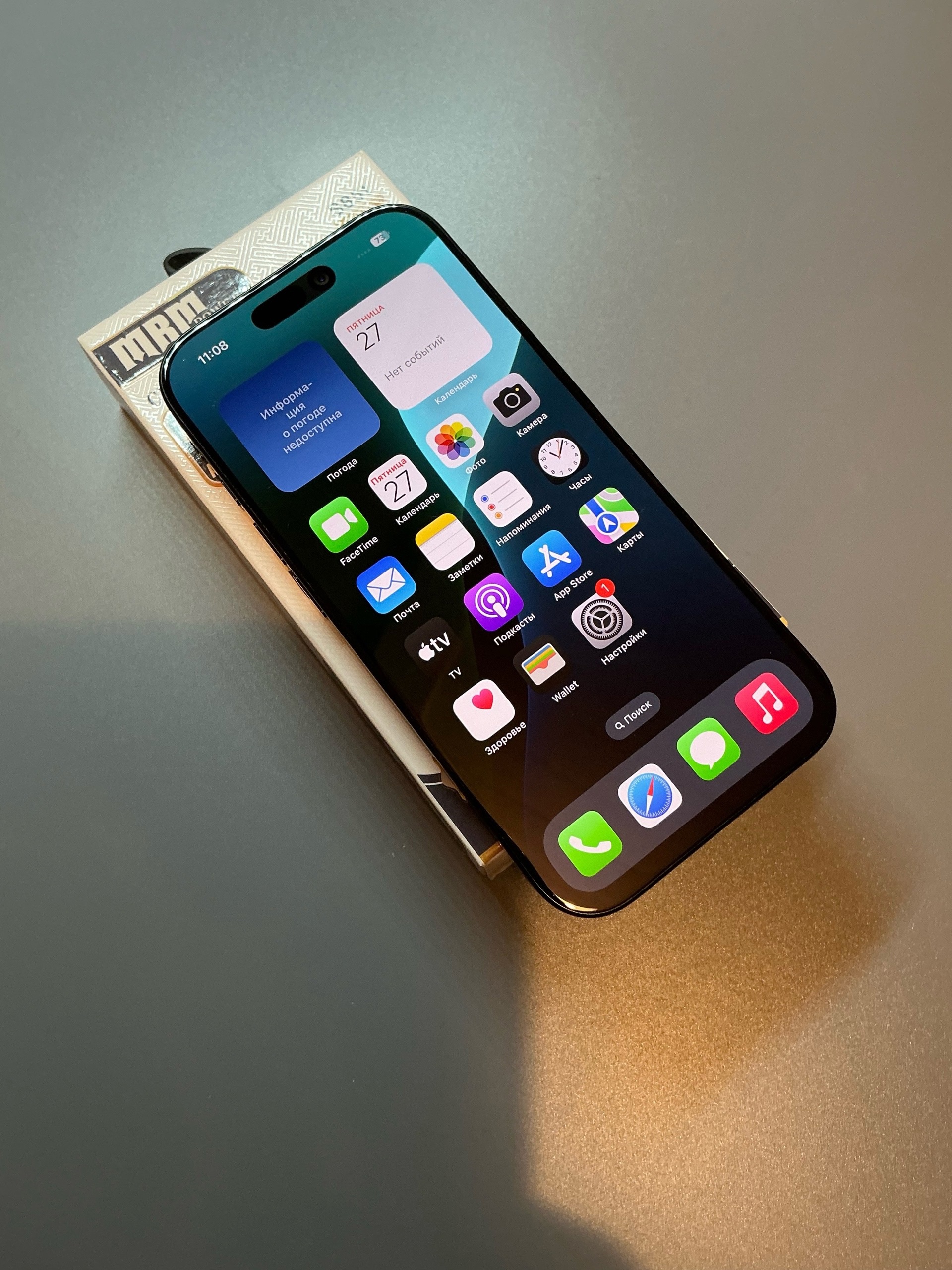 Продажа iPhone 16 Pro 256 (4)