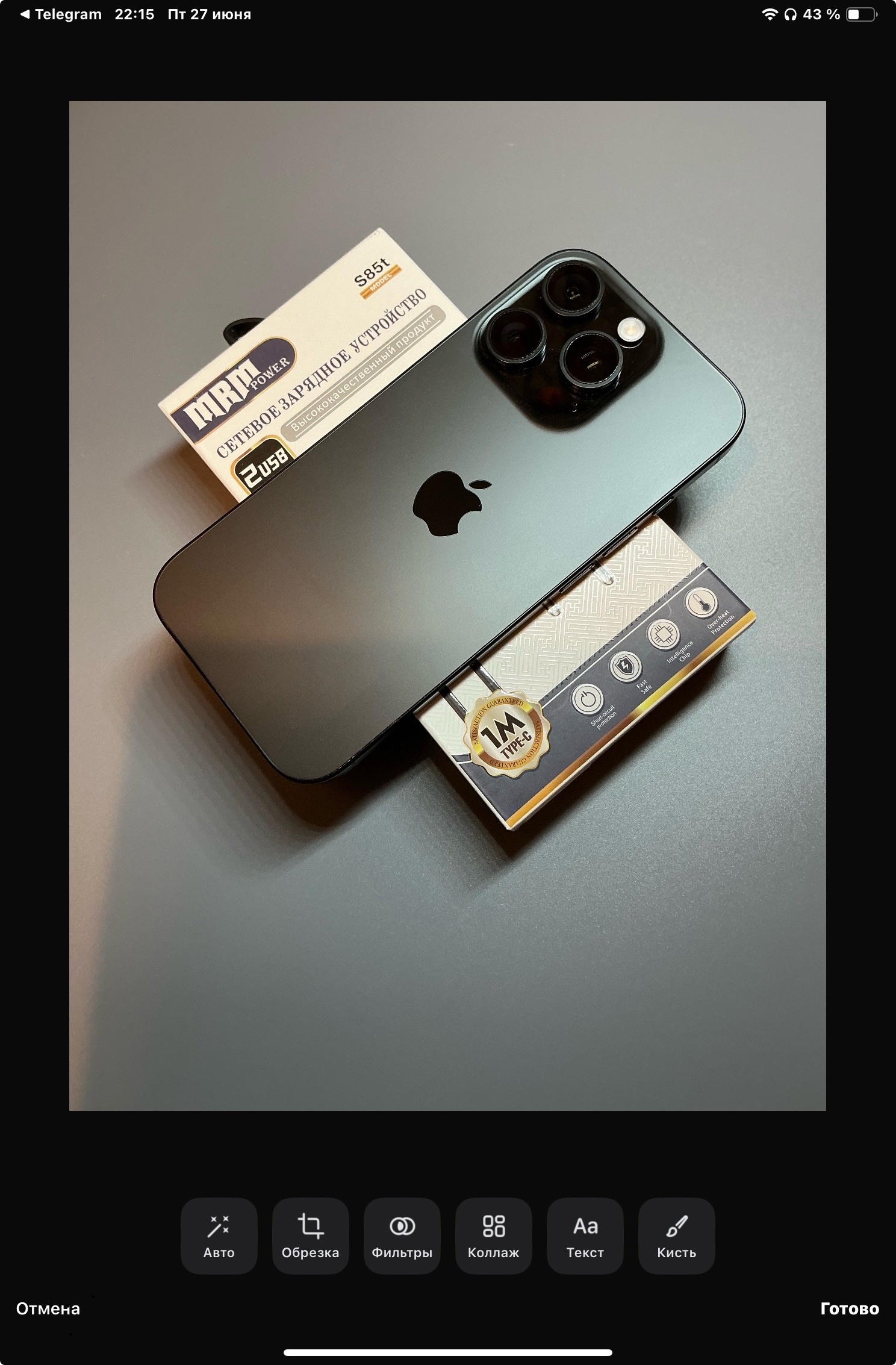 Продажа iPhone 16 Pro 256 (2)