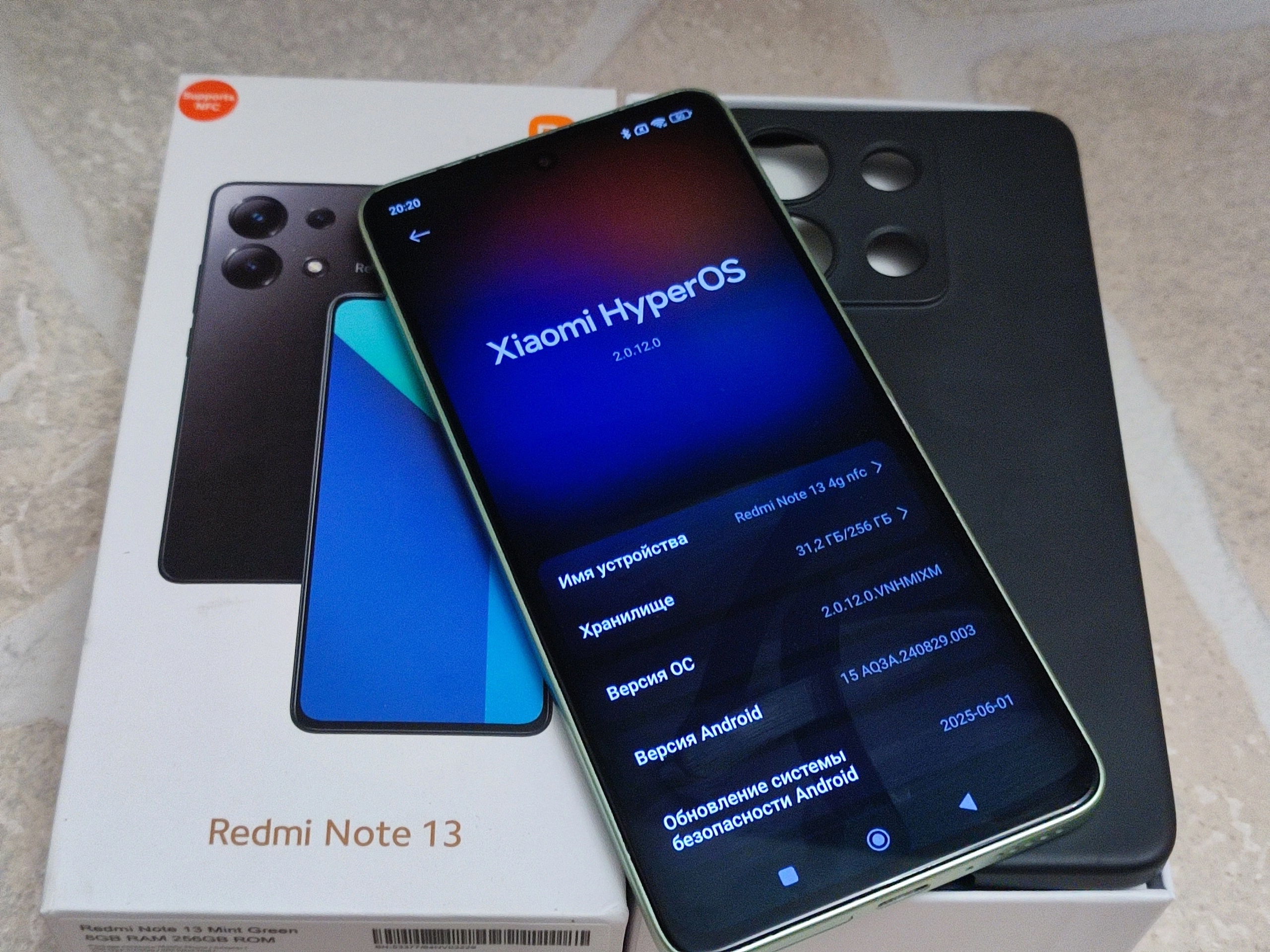Мощный и производительный смартфон Xiaomi (2)