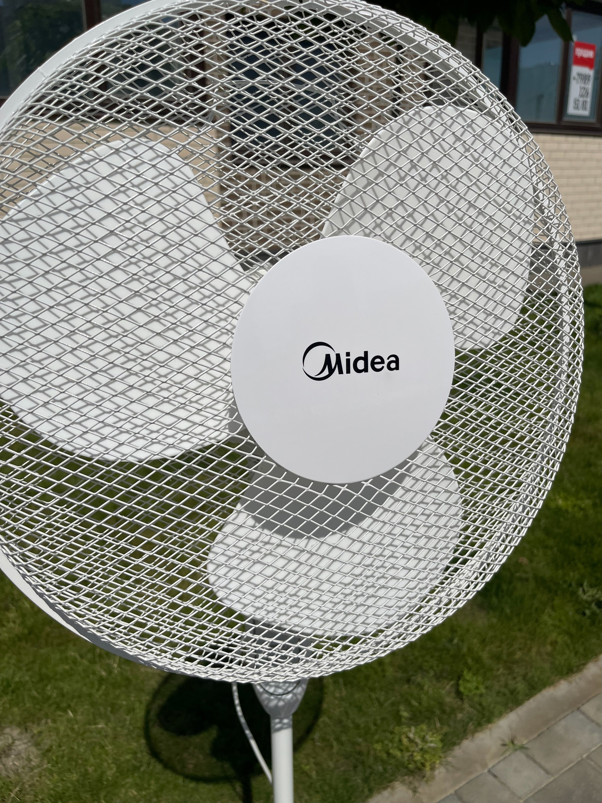 Продажа вентилятора Midea FS 4051 (1)