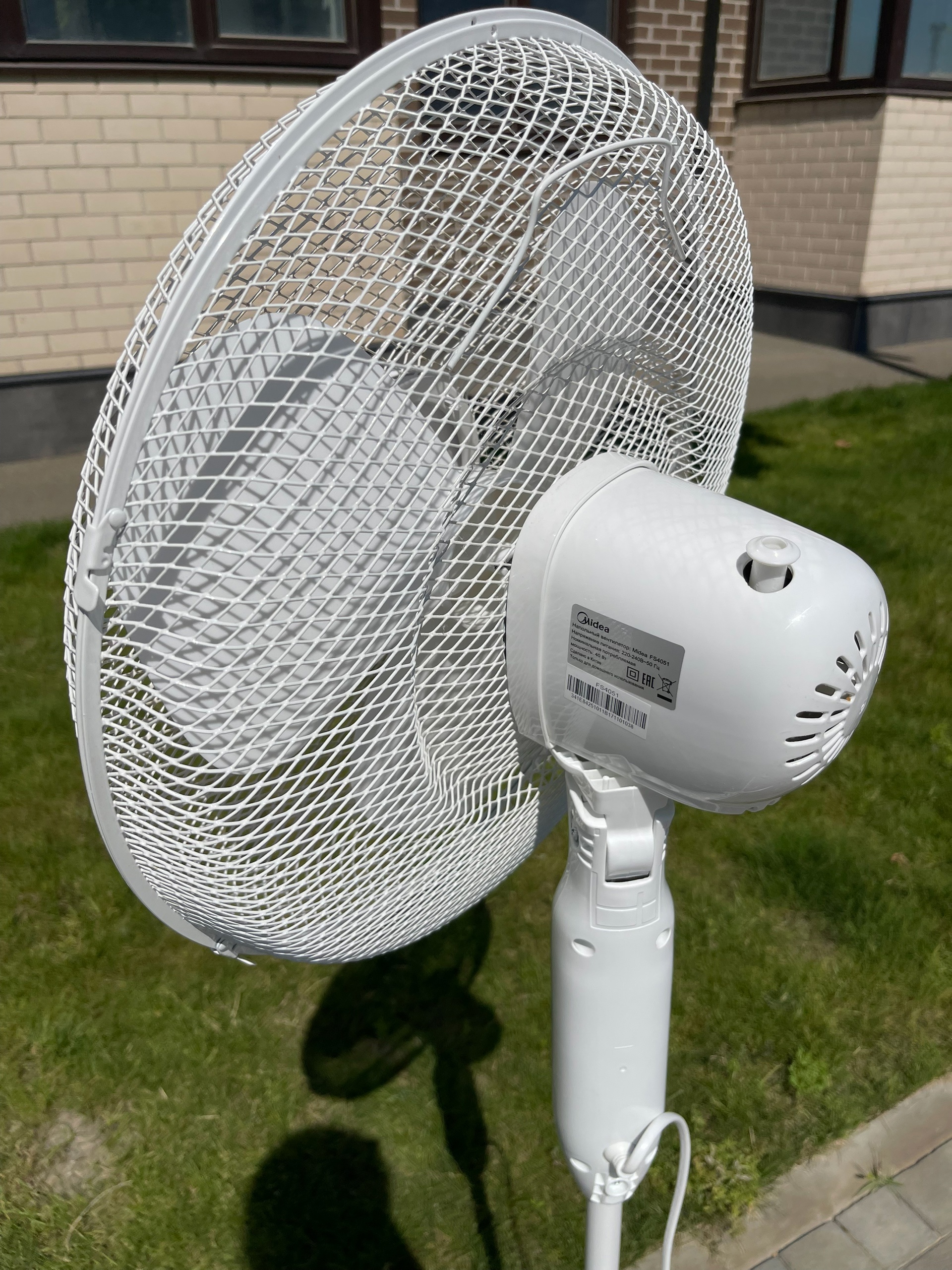 Продажа вентилятора Midea FS 4051 (2)