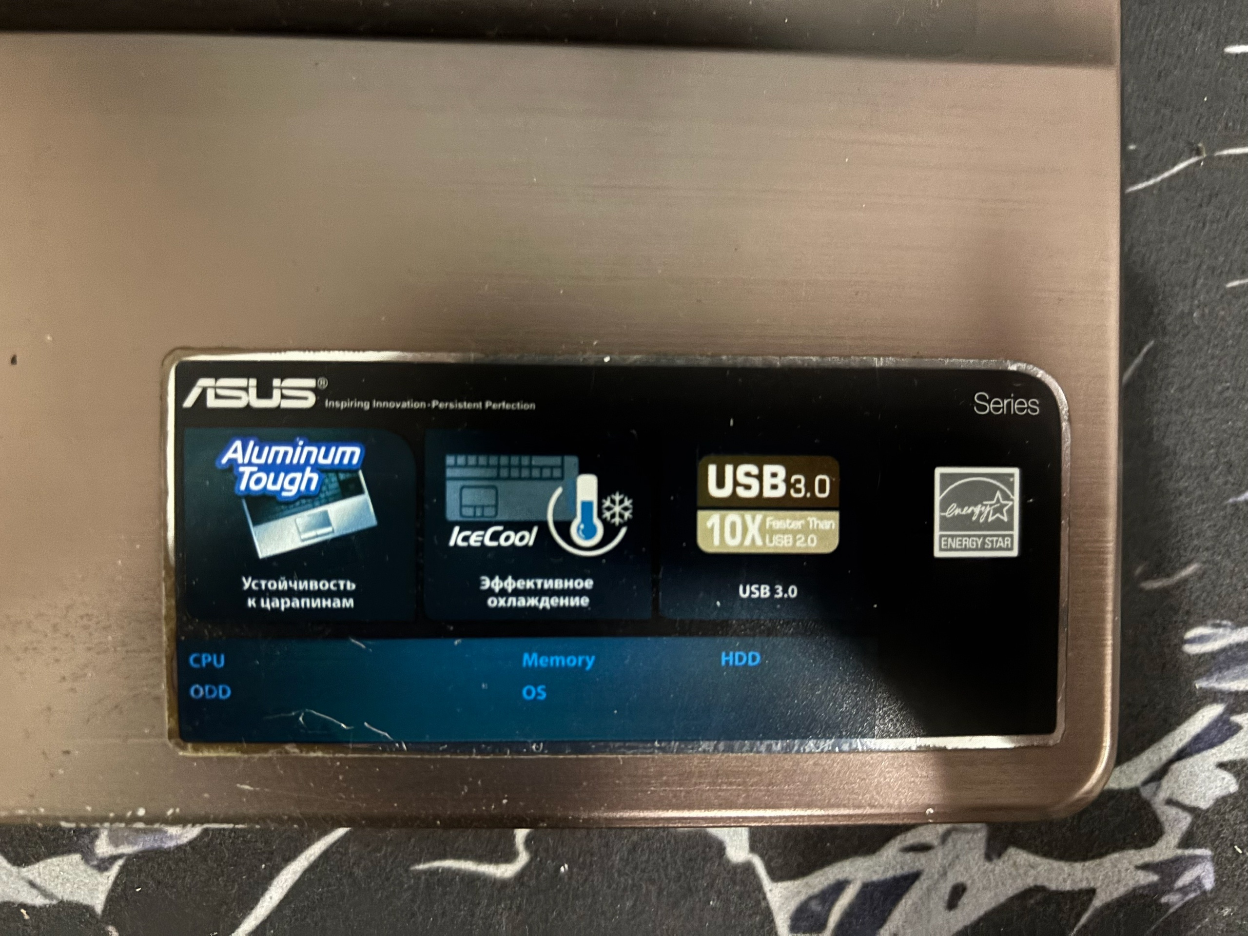Заголовок: Характеристики Asus X53S ноутбука (3)