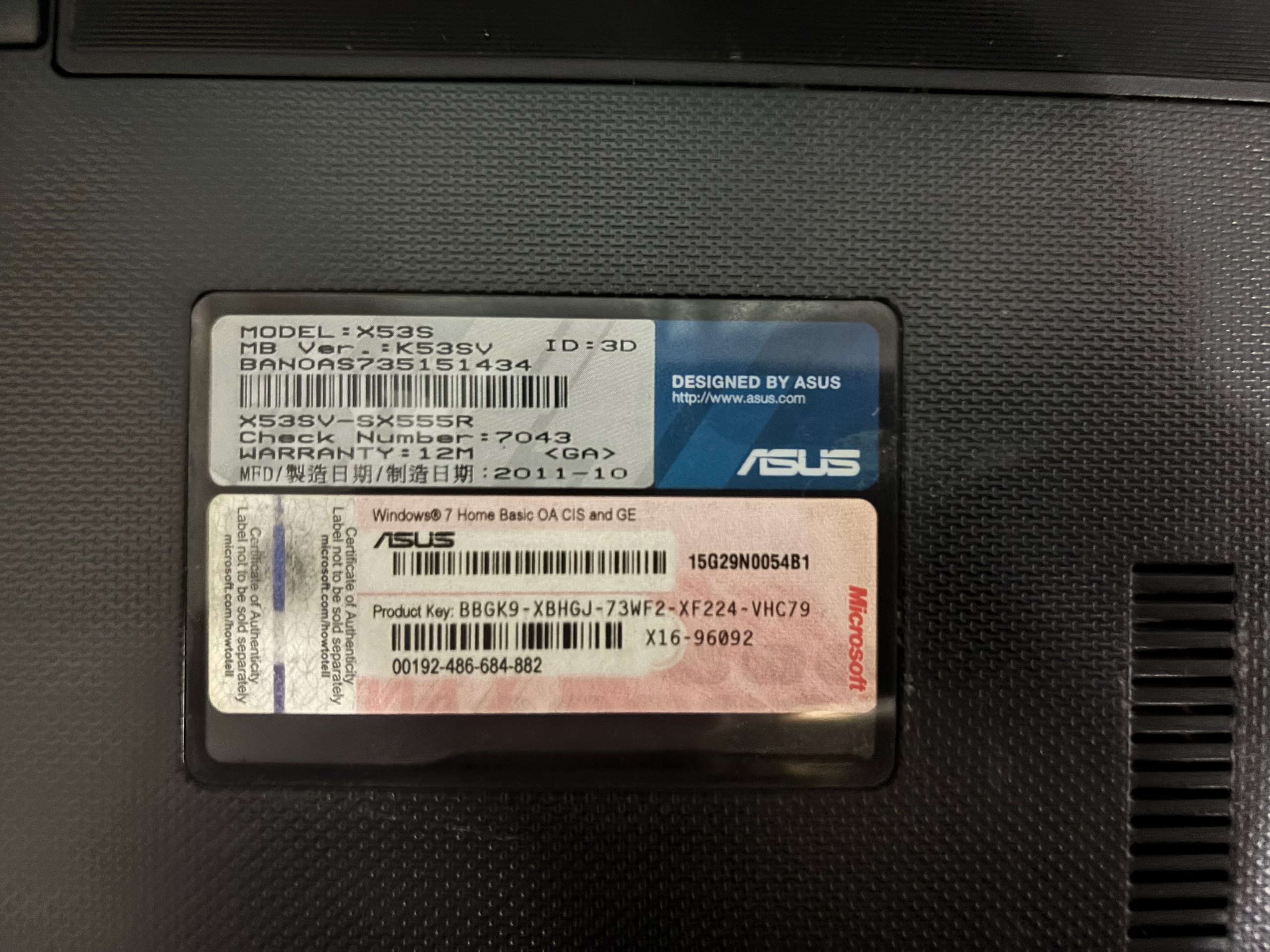 Заголовок: Характеристики Asus X53S ноутбука (2)