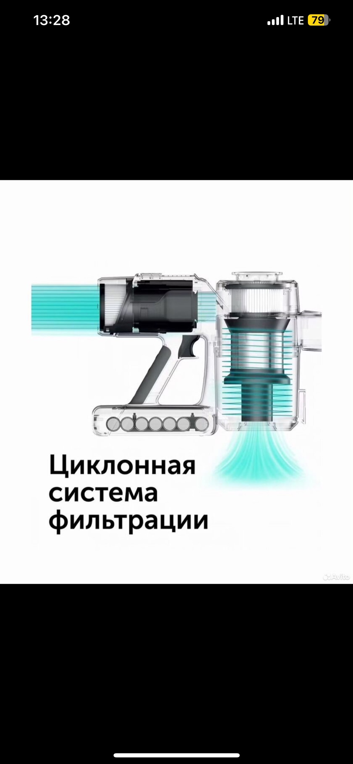 Продажа вертикального пылесоса в отличном (3)