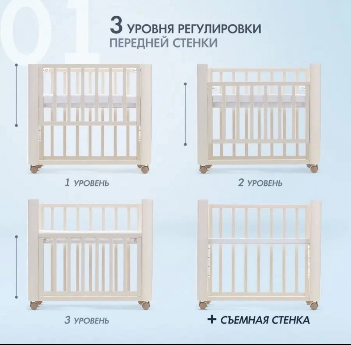 Продажа кроватей: детская и чердак (2)