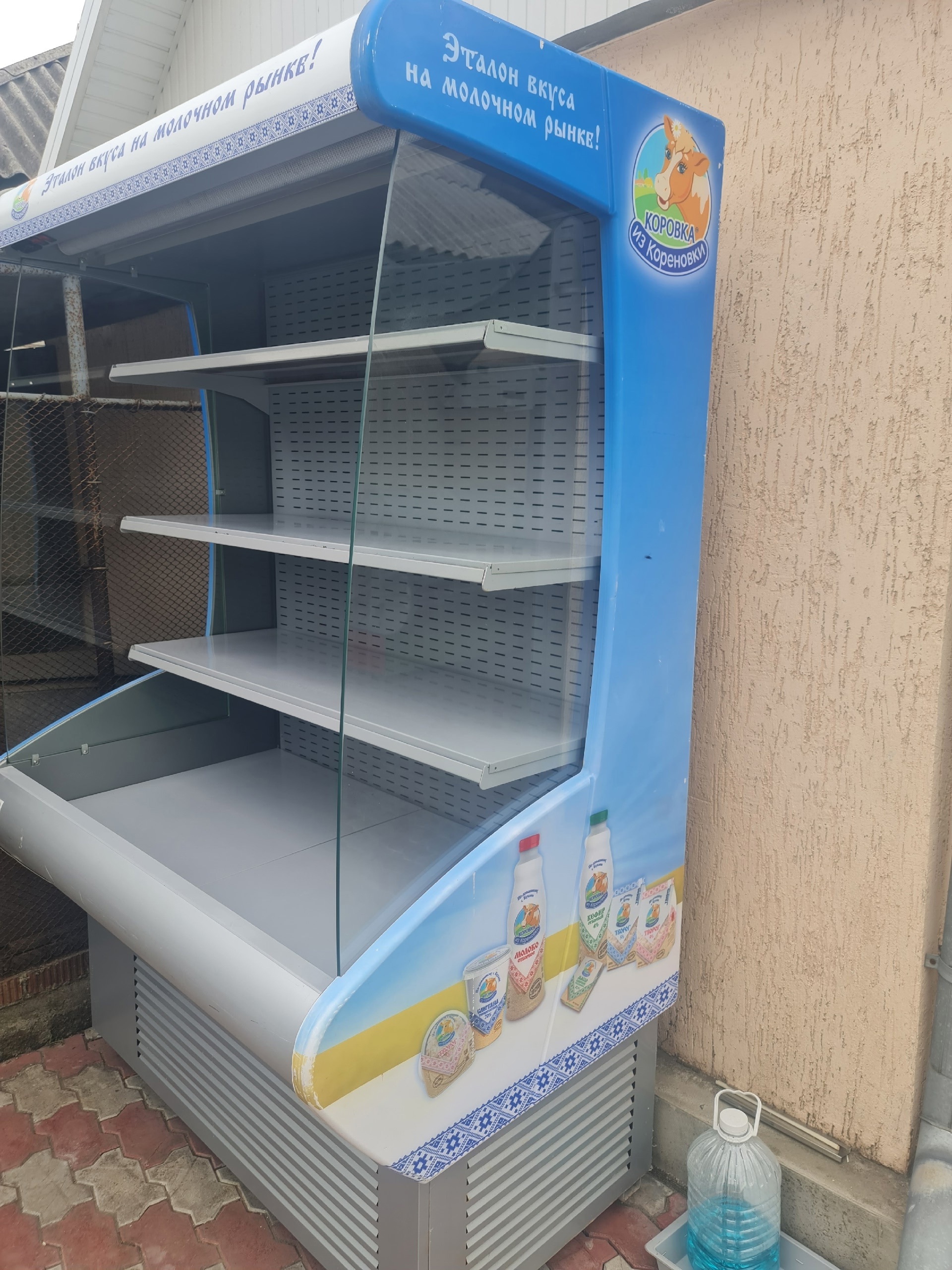 Продажа холодильных горок в Луганске (2)