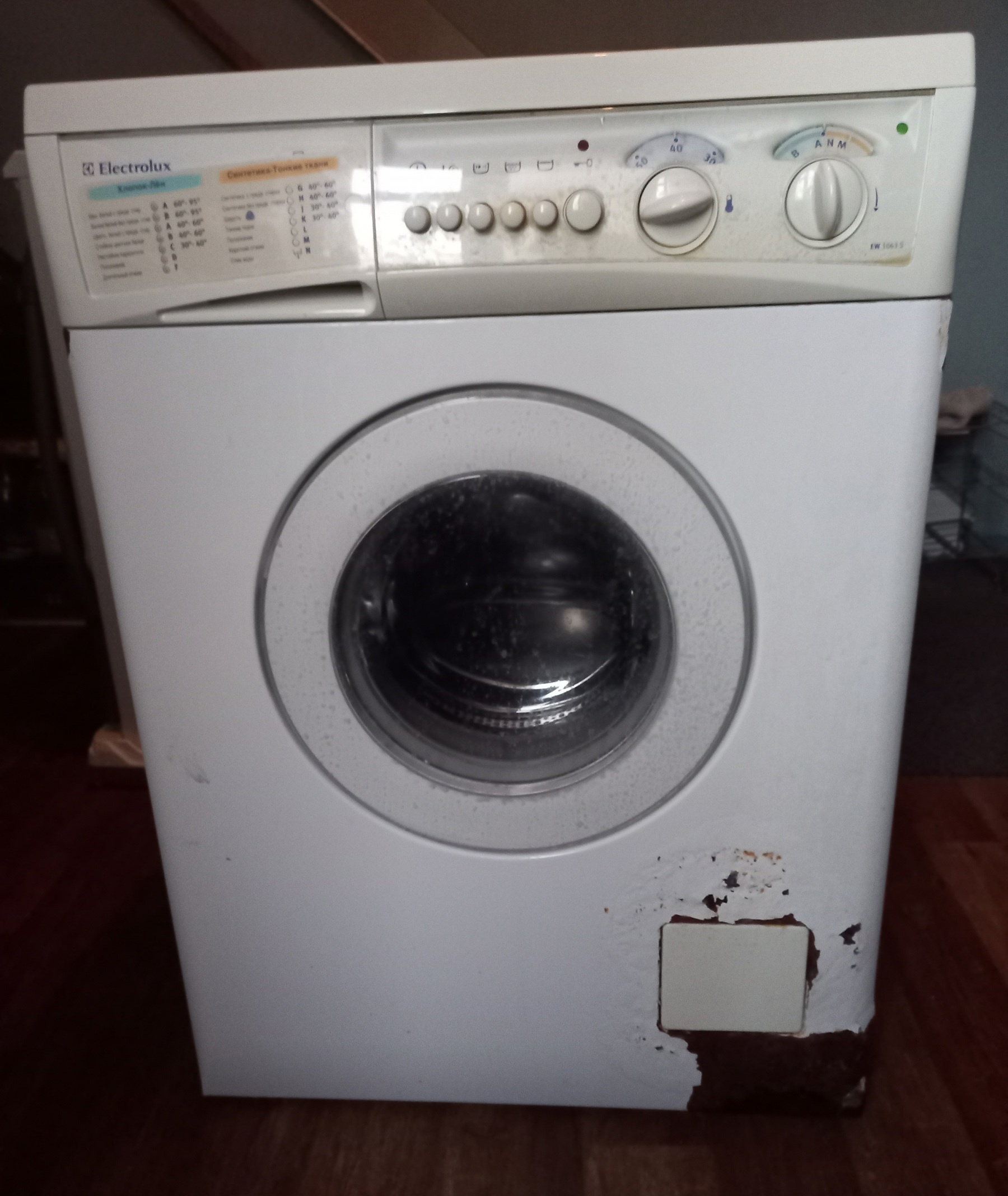 Electrolux стиральная машина на запчасти