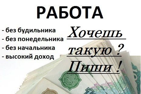Финансовая уверенность и стабильность Сюрпризы