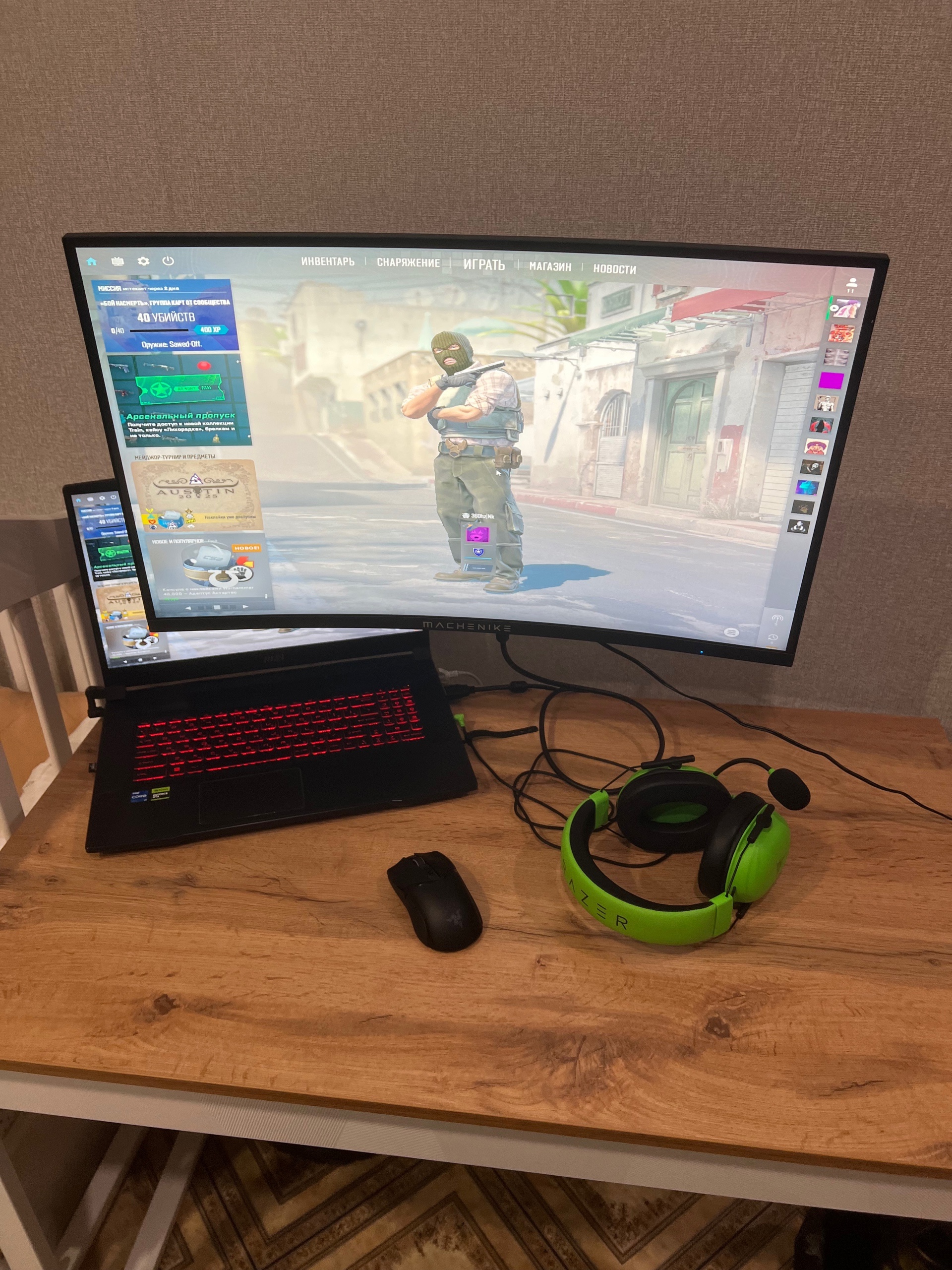 Продам мощный игровой ноутбук MSI (1)