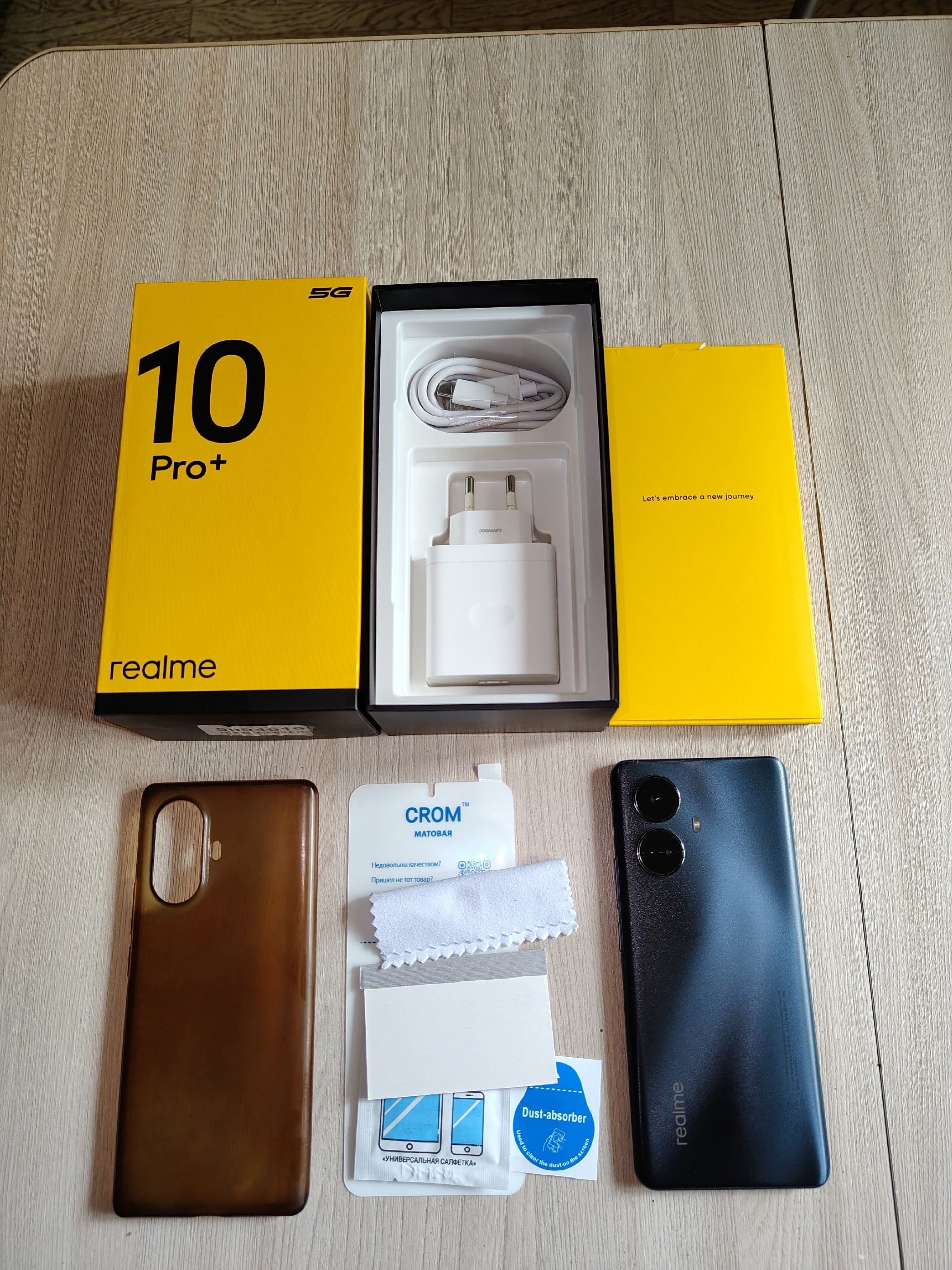 REALME 10 PRO PLUS: Продажа