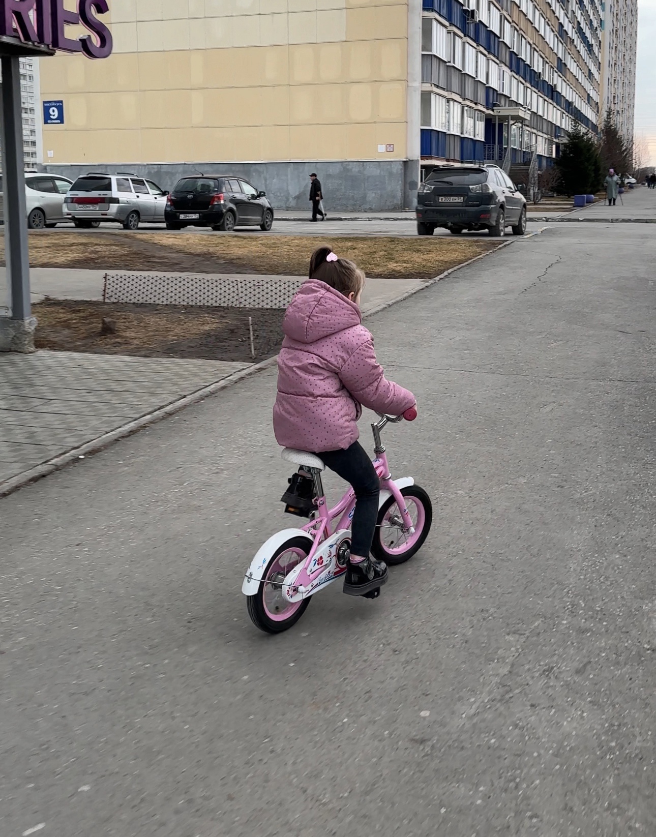 Продам детский четырехколесный велосипед Практически