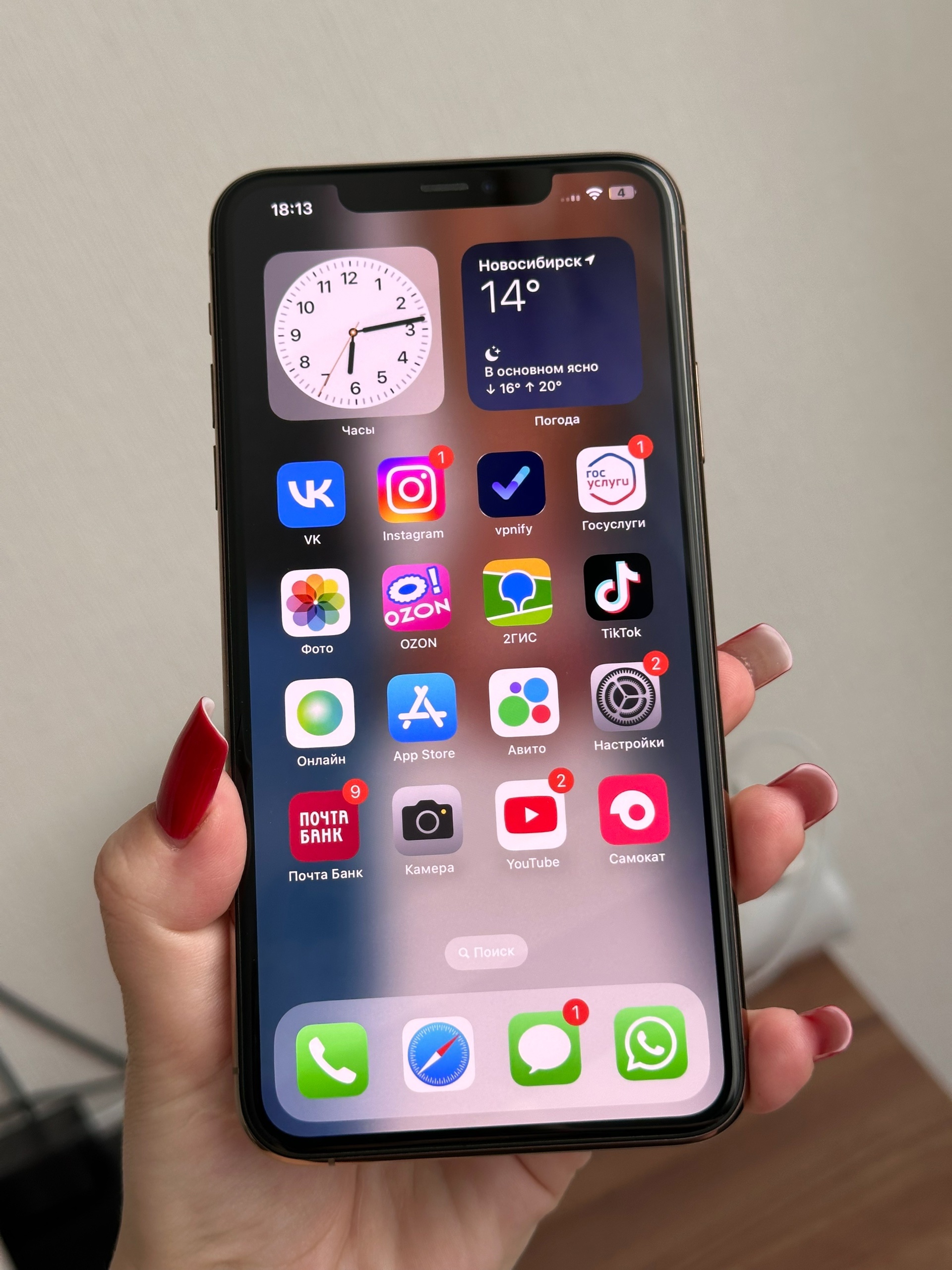 Продается iPhone 11 Pro Max (5)