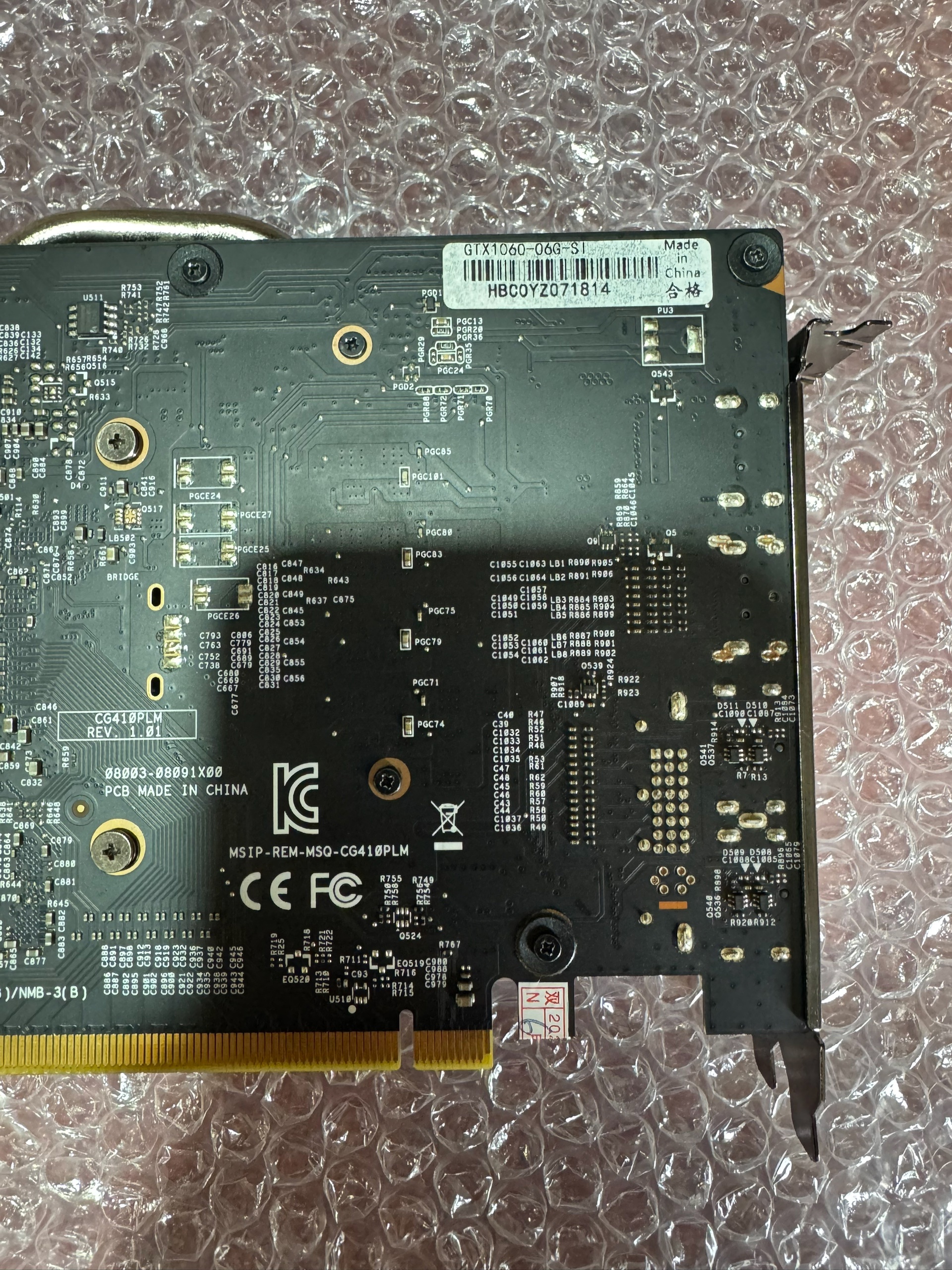 Видеокарта ASUS GTX 1060 на (2)