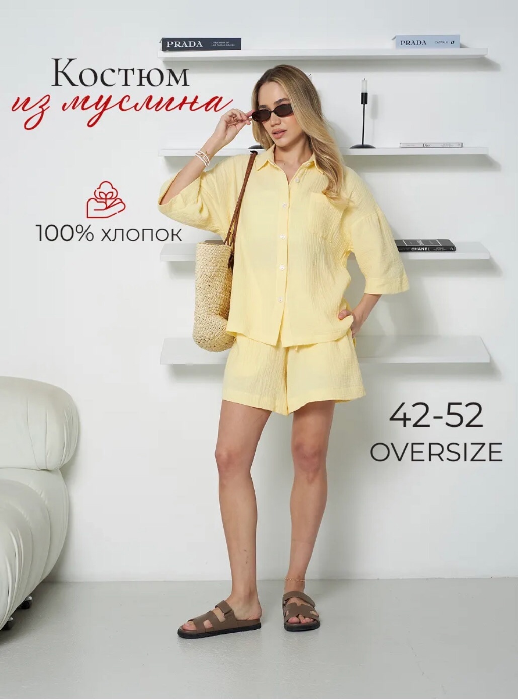 Стильная одежда от TICKETY BOO (3)