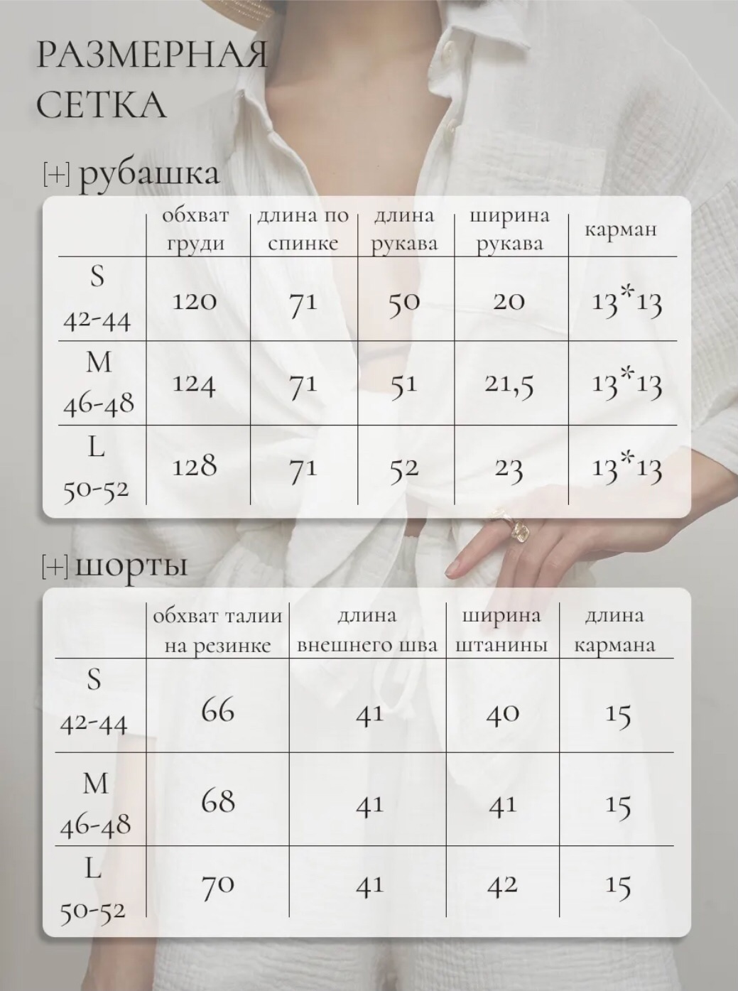 Стильная одежда от TICKETY BOO (7)