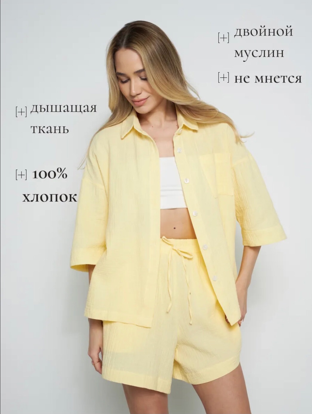Стильная одежда от TICKETY BOO (5)