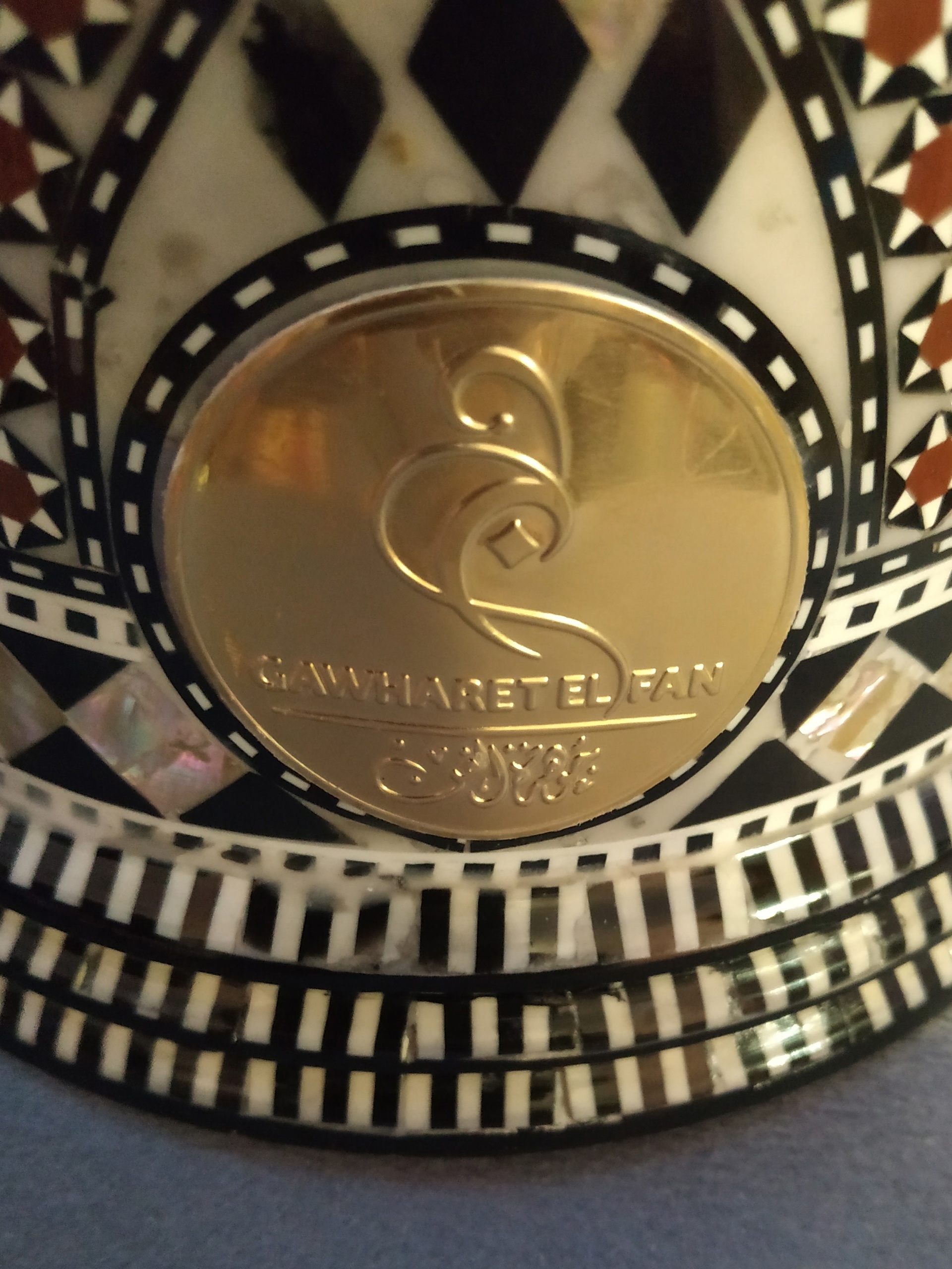 Профессиональная дарбука Gawharet El Fan (2)