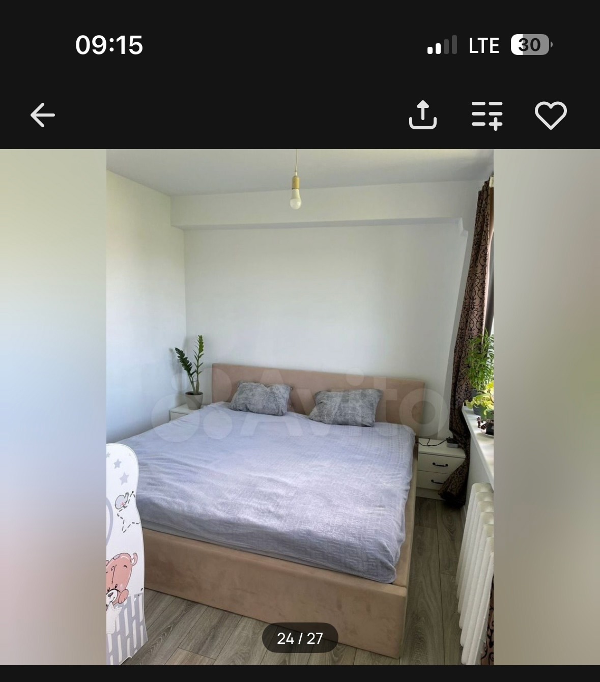 Продается большая двуспальная кровать Продаю
