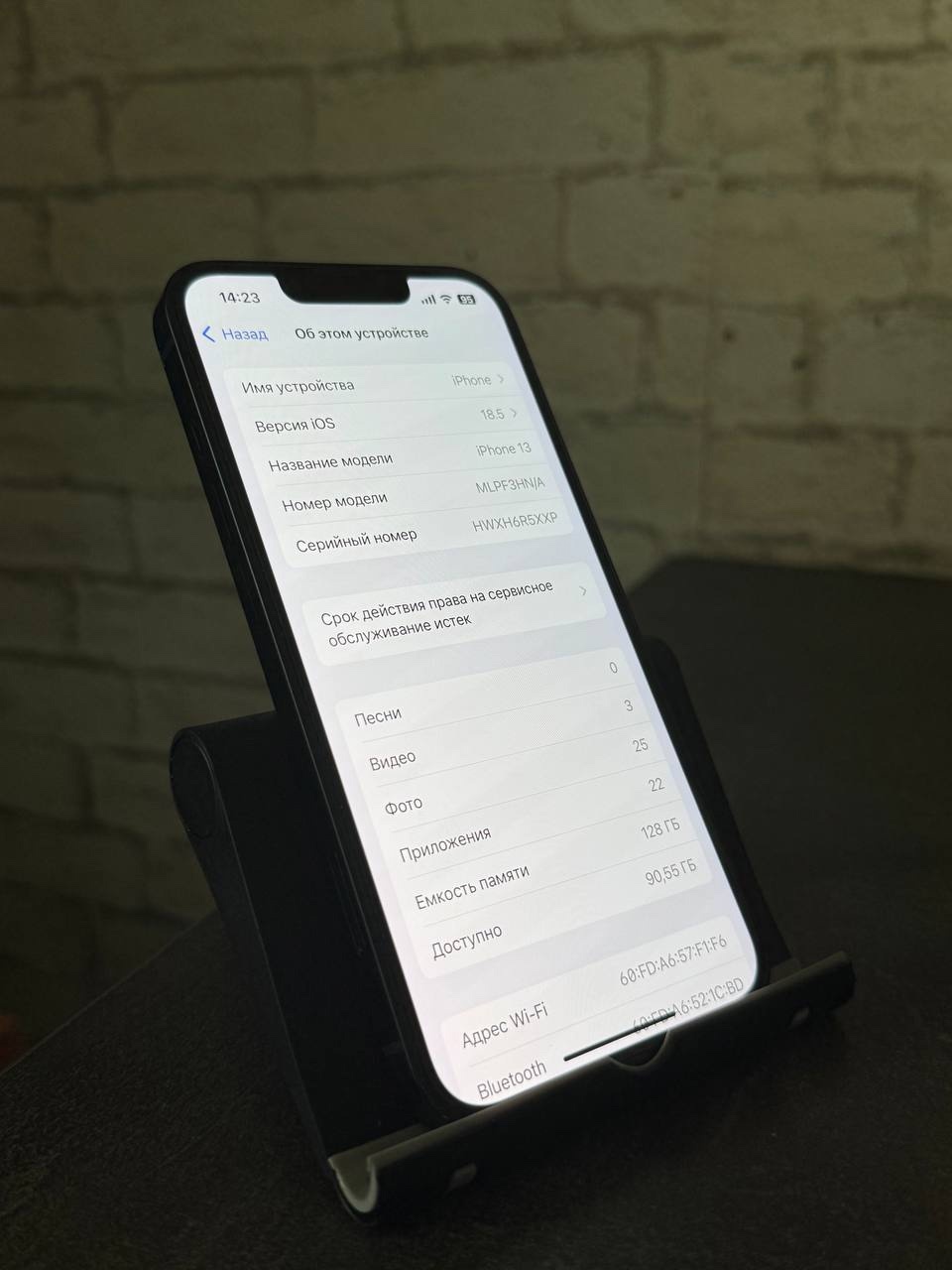 Телефон в отличном состоянии Телефон (3)