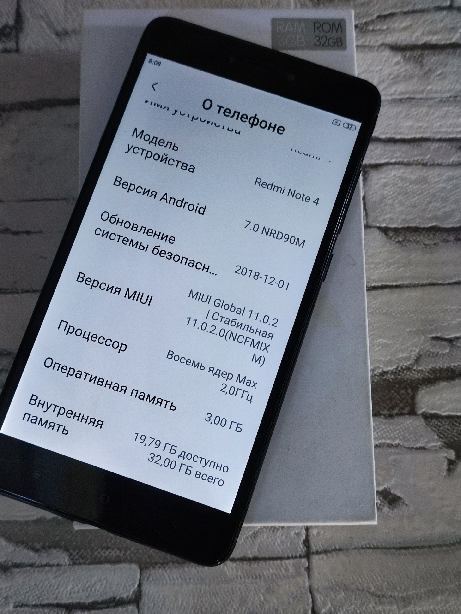 Продажа смартфона Xiaomi Redmi Note (1)