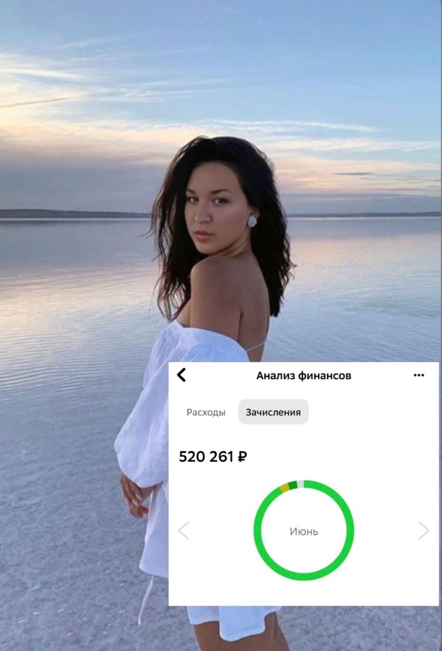 Узнай все за июнь здесь!