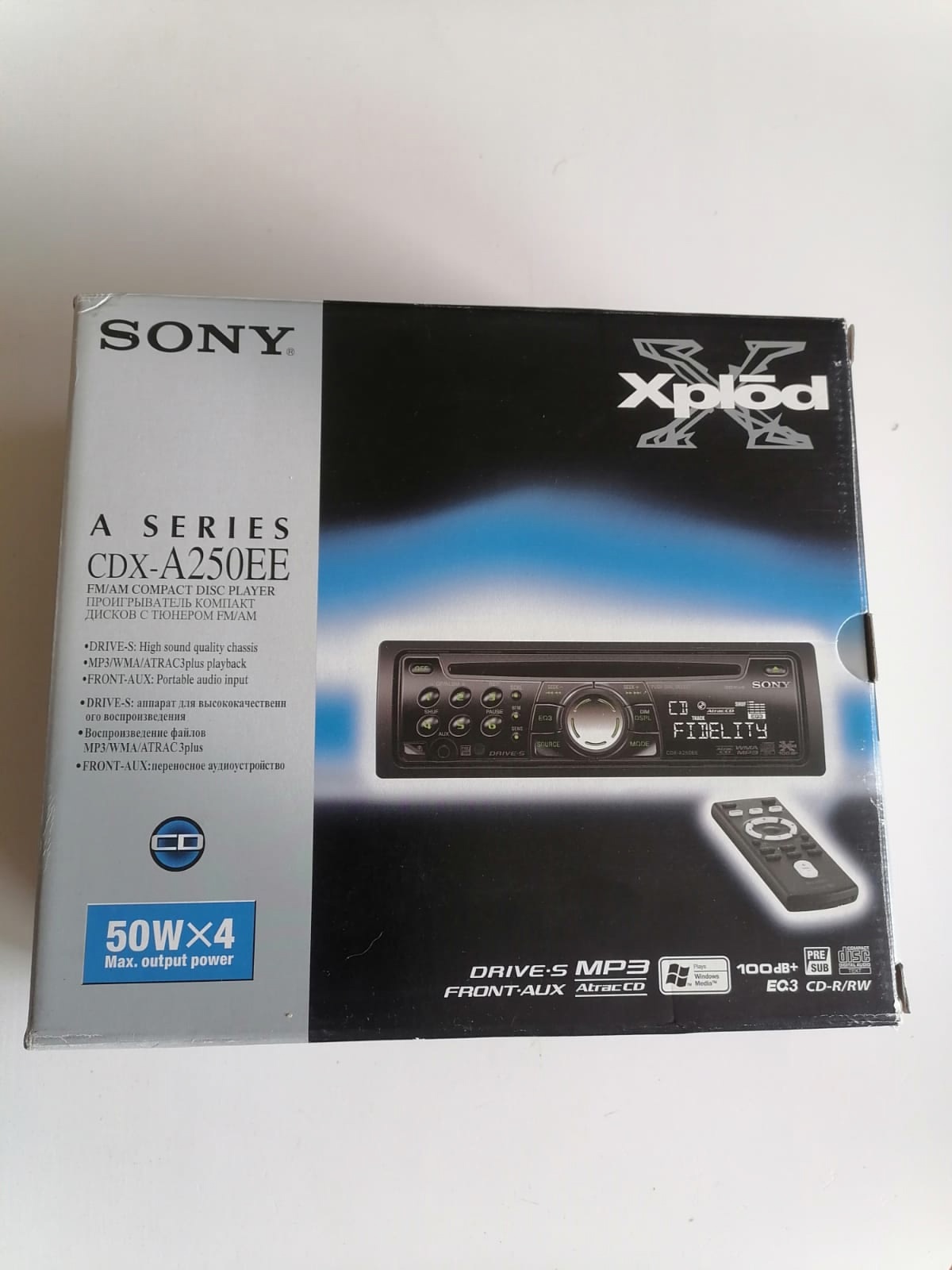 Продажа новой автомагнитолы SONY Предлагаю