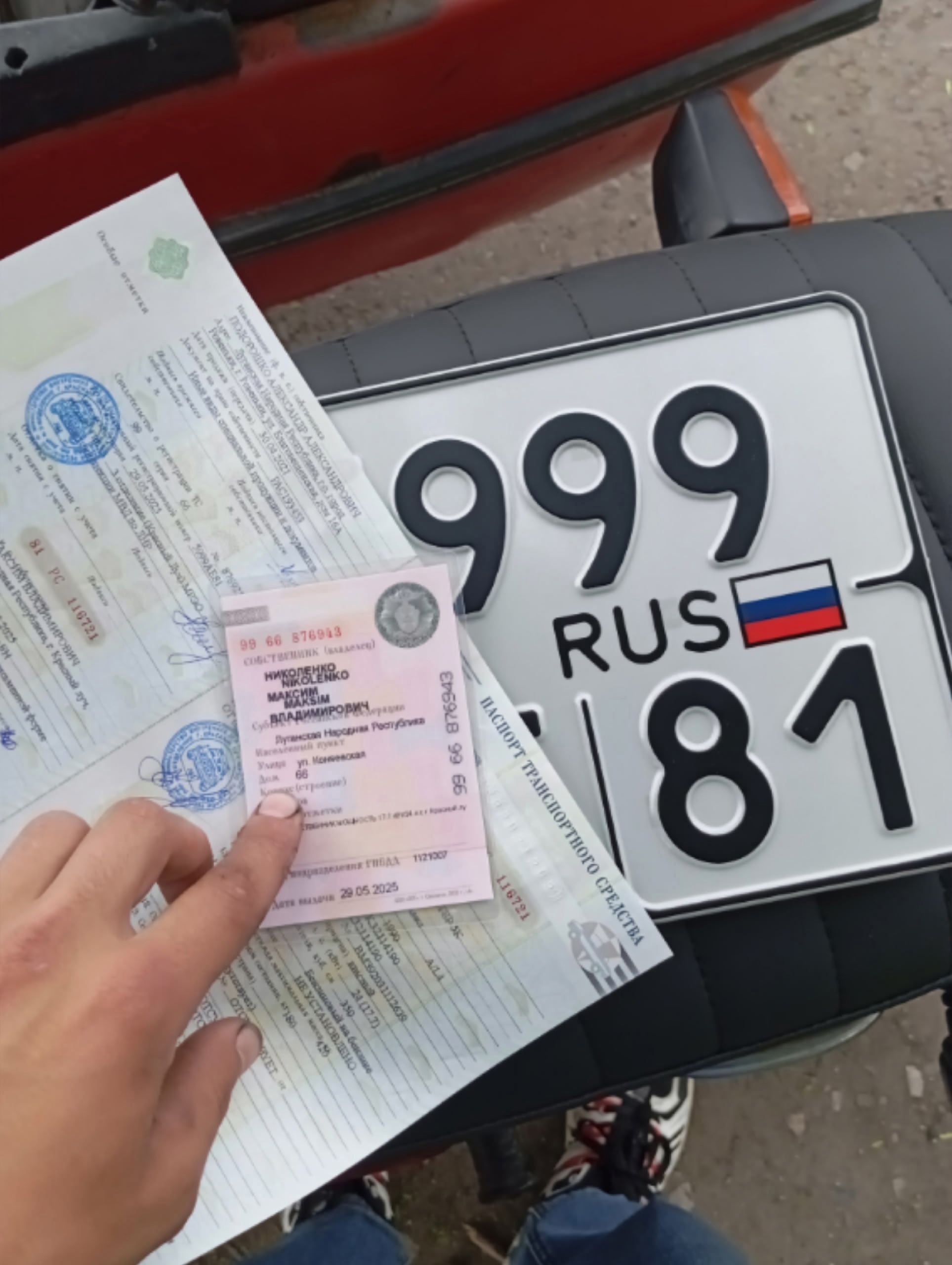 Продажа мотоцикла ИЖ Юпитер 5