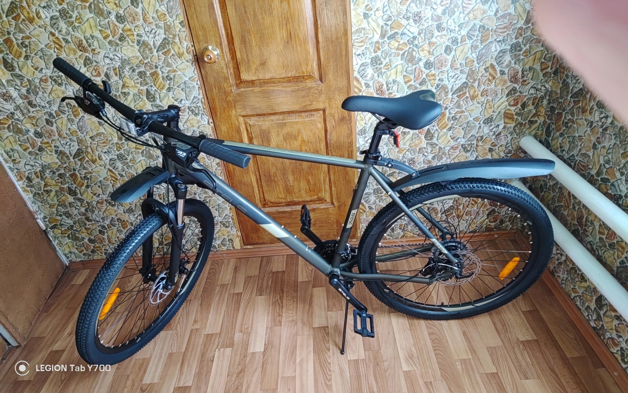 Новый велосипед Stels Navigator 745MD