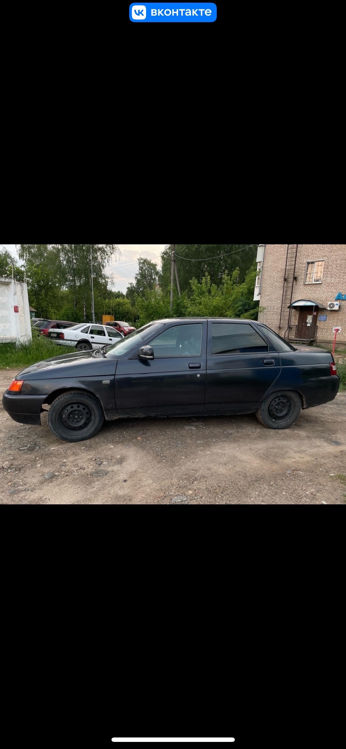 Продажа автомобиля ВАЗ 2110 2007 (1)