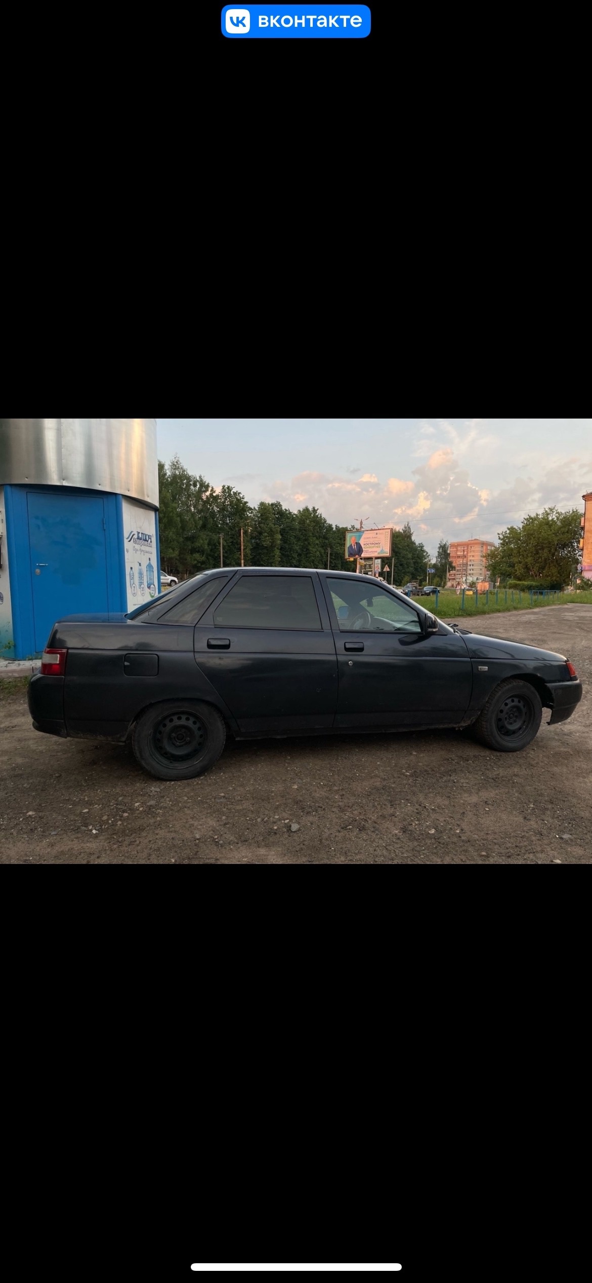 Продажа автомобиля ВАЗ 2110 2007 (2)