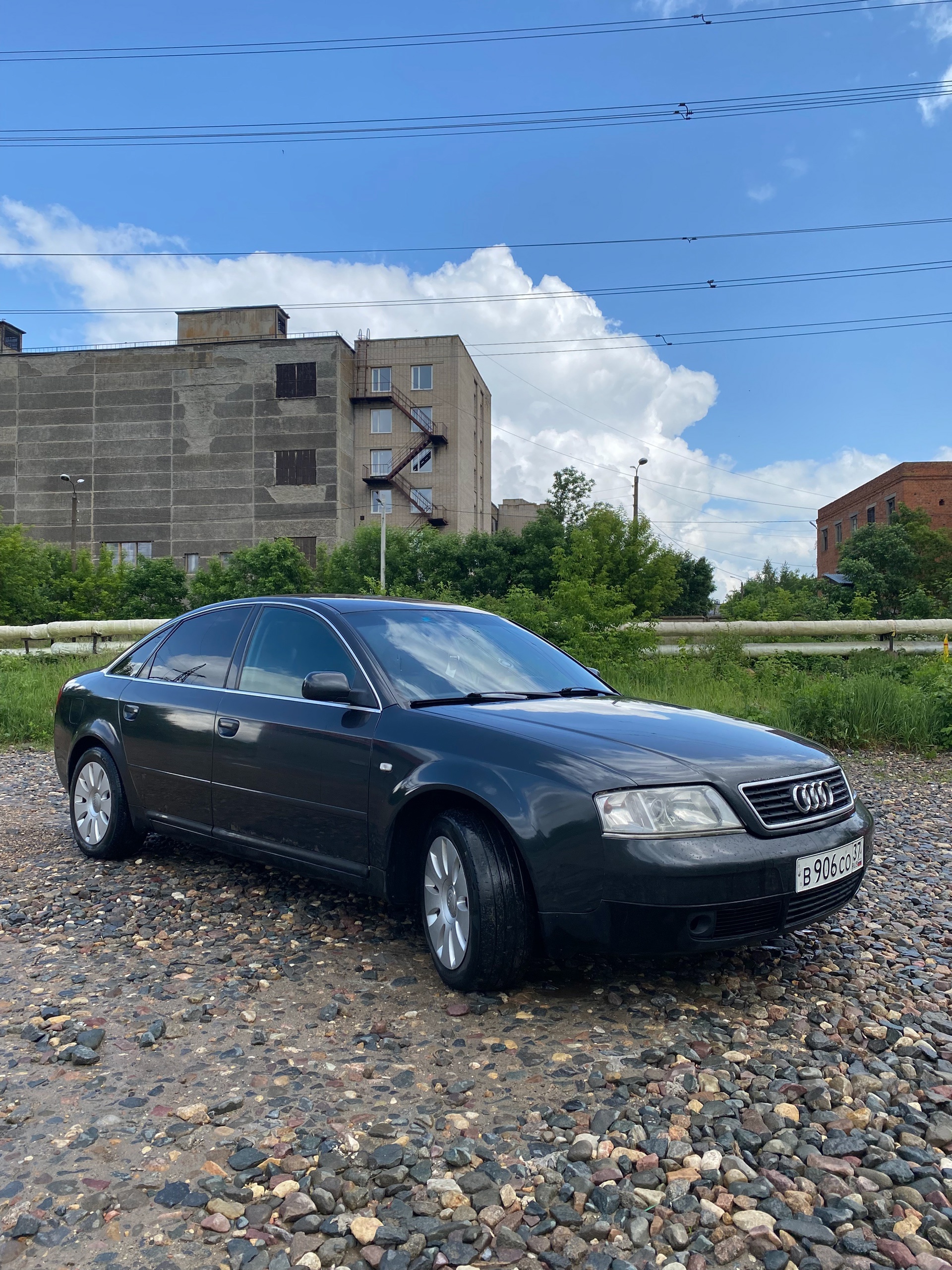 Продажа б/у Audi A6 C5