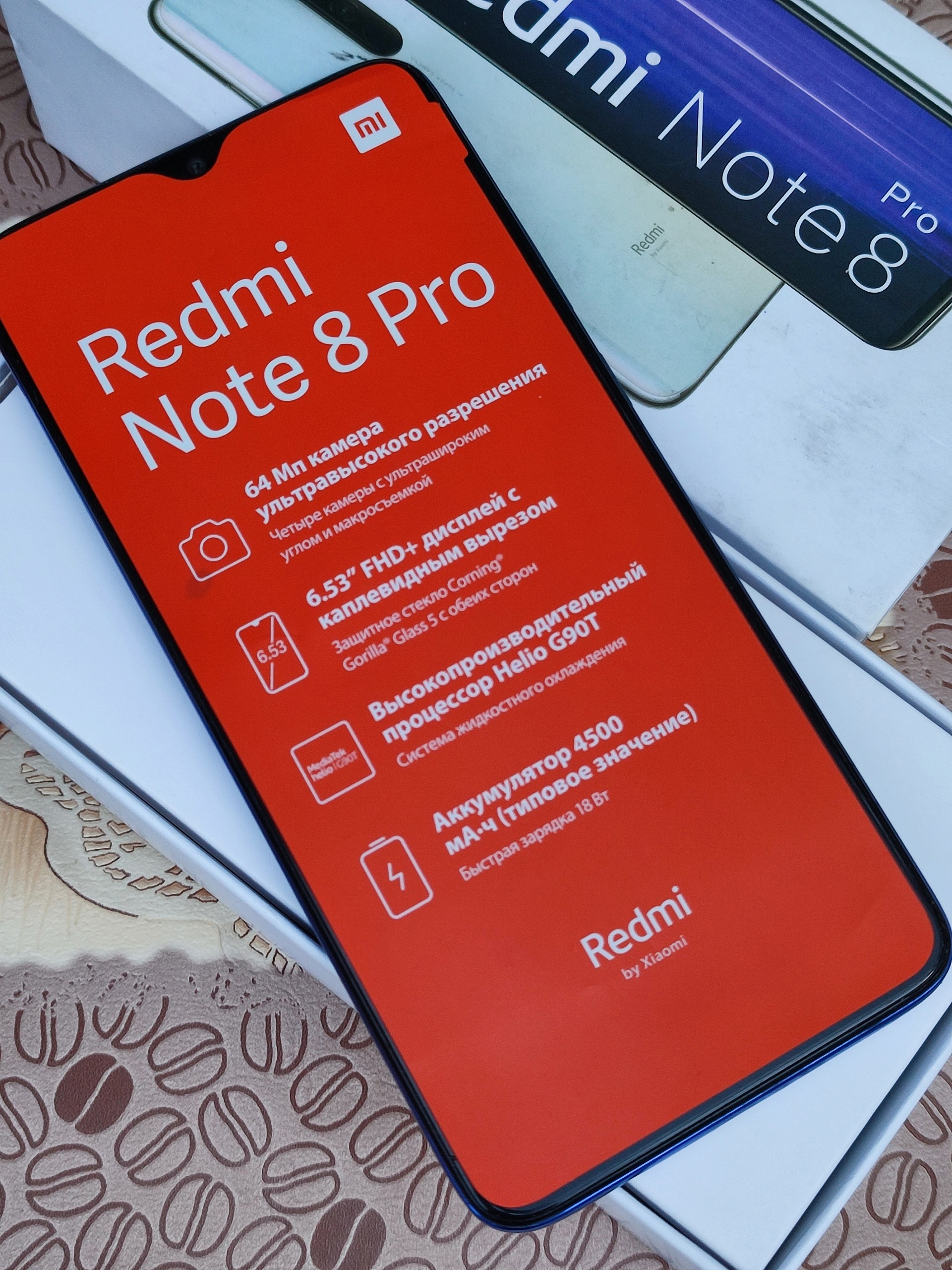 Продам Xiaomi Redmi Note 8