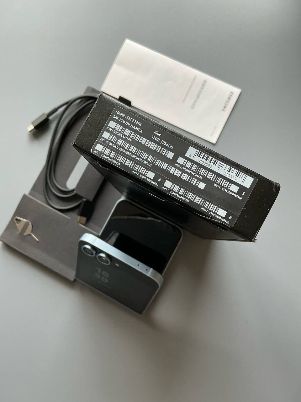 Samsung Z Flip 6 на (5)