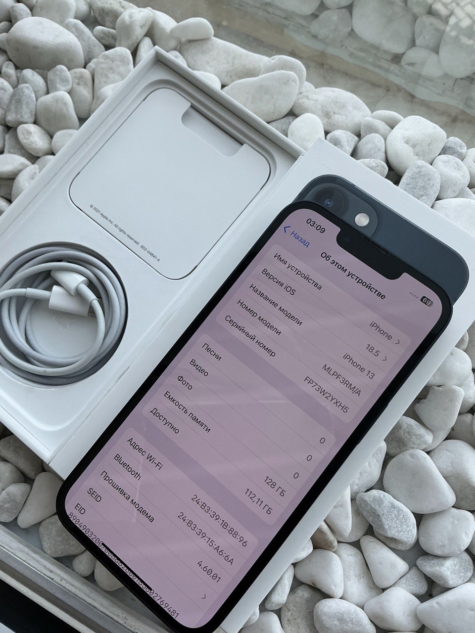 Продам iPhone 13, 128 Гб (2)