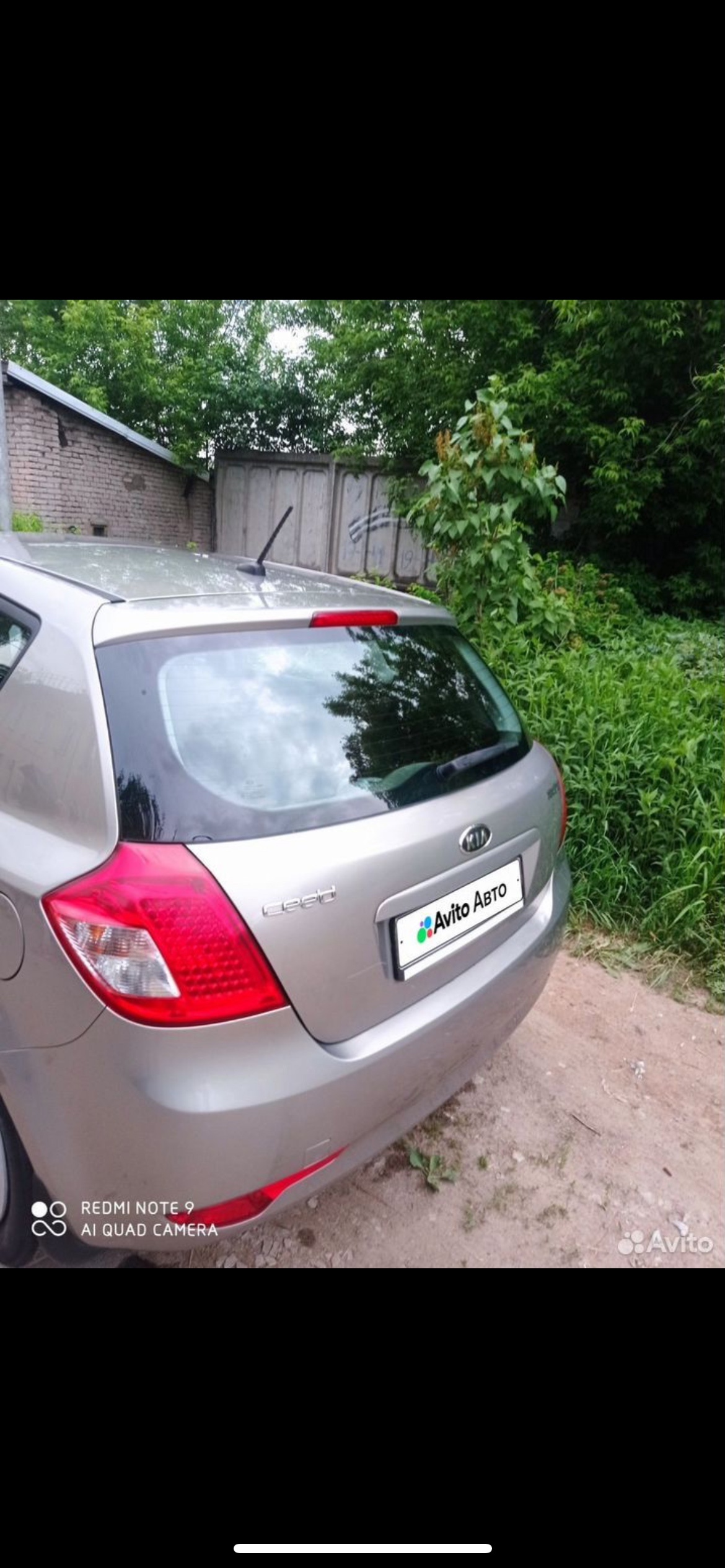 Продается Kia Ceed 2010 года (1)