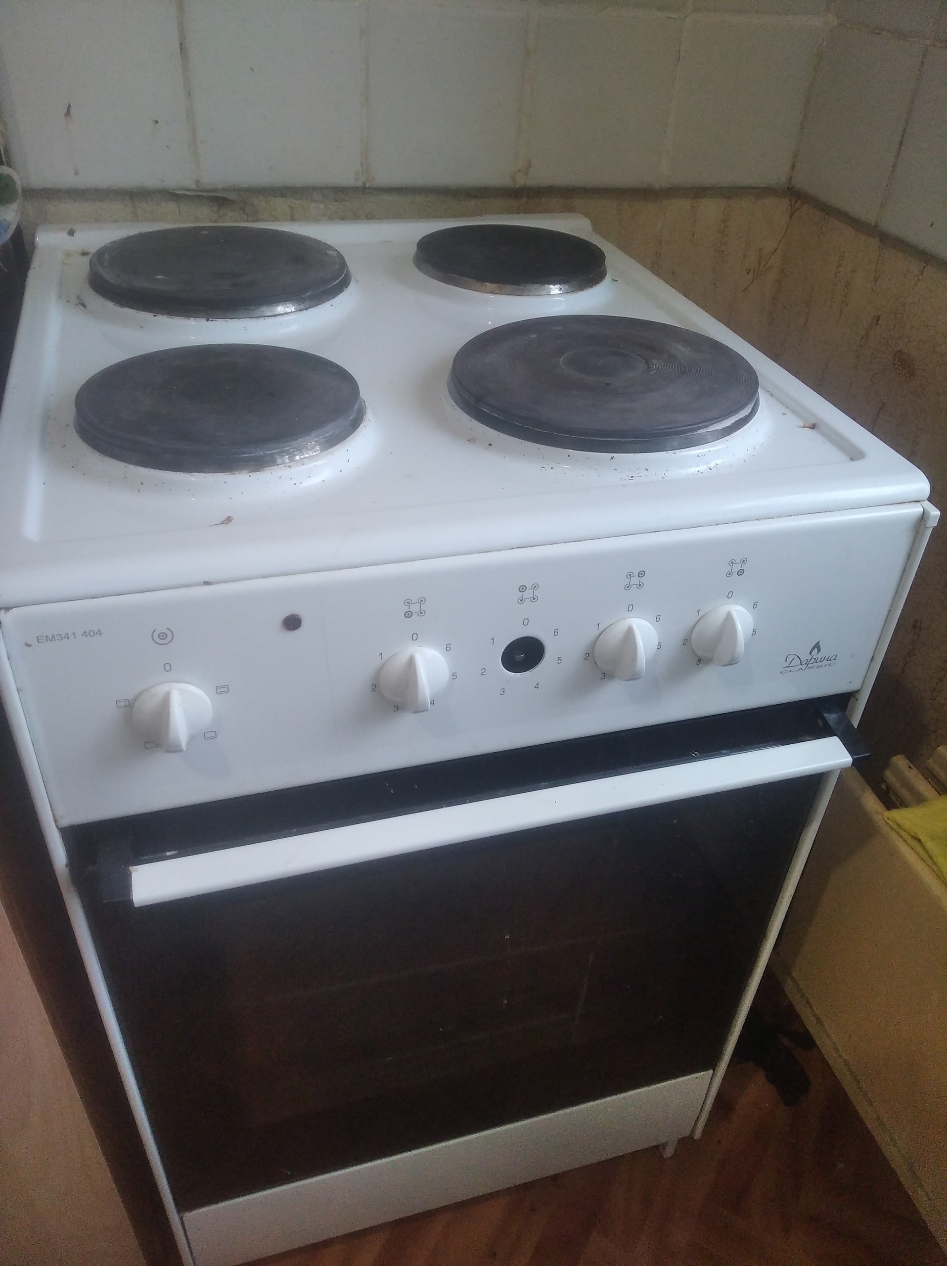 Продам плиту бу состояние удовлетворительное