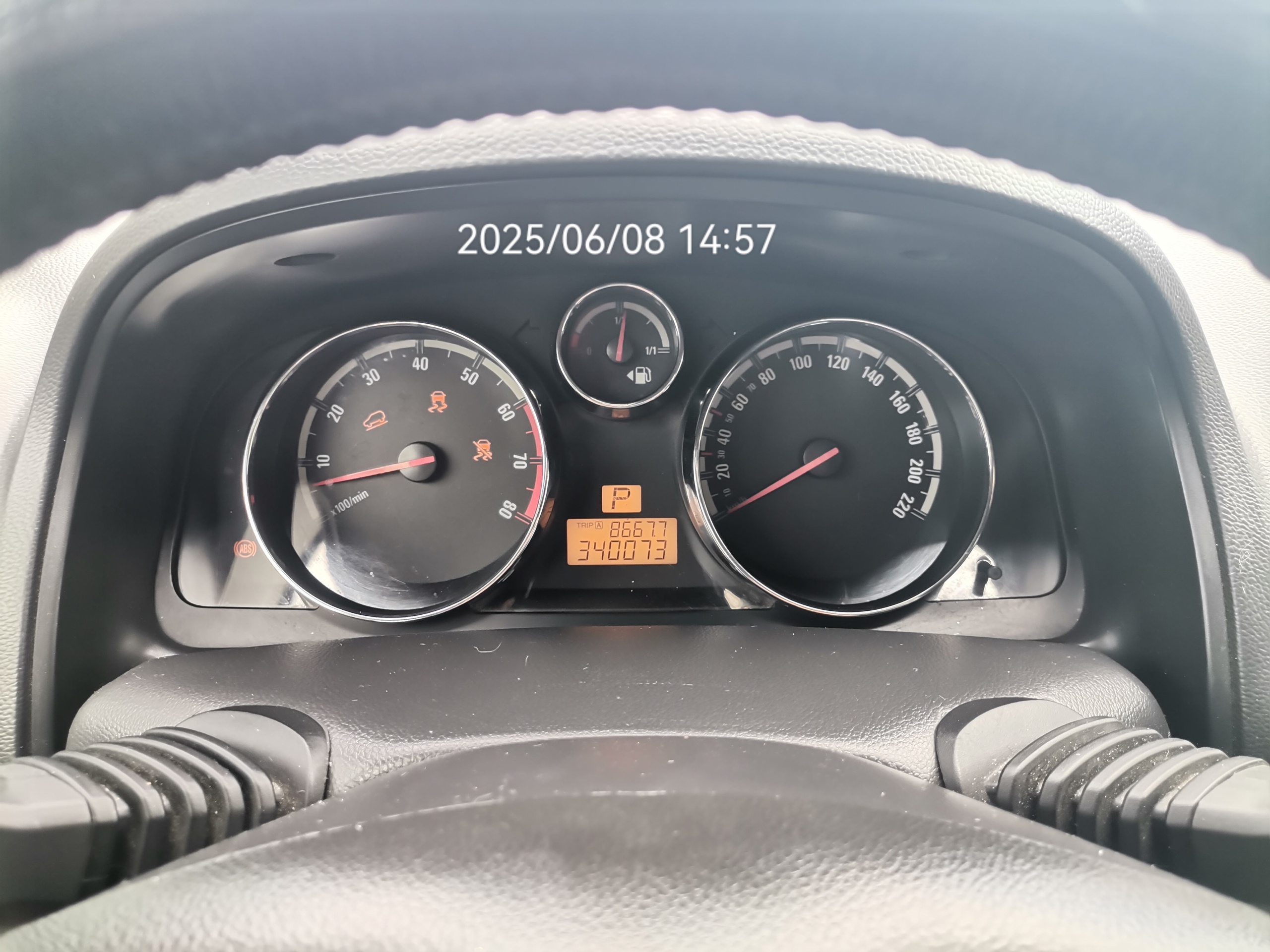 Обзор Opel Antara 2008 года