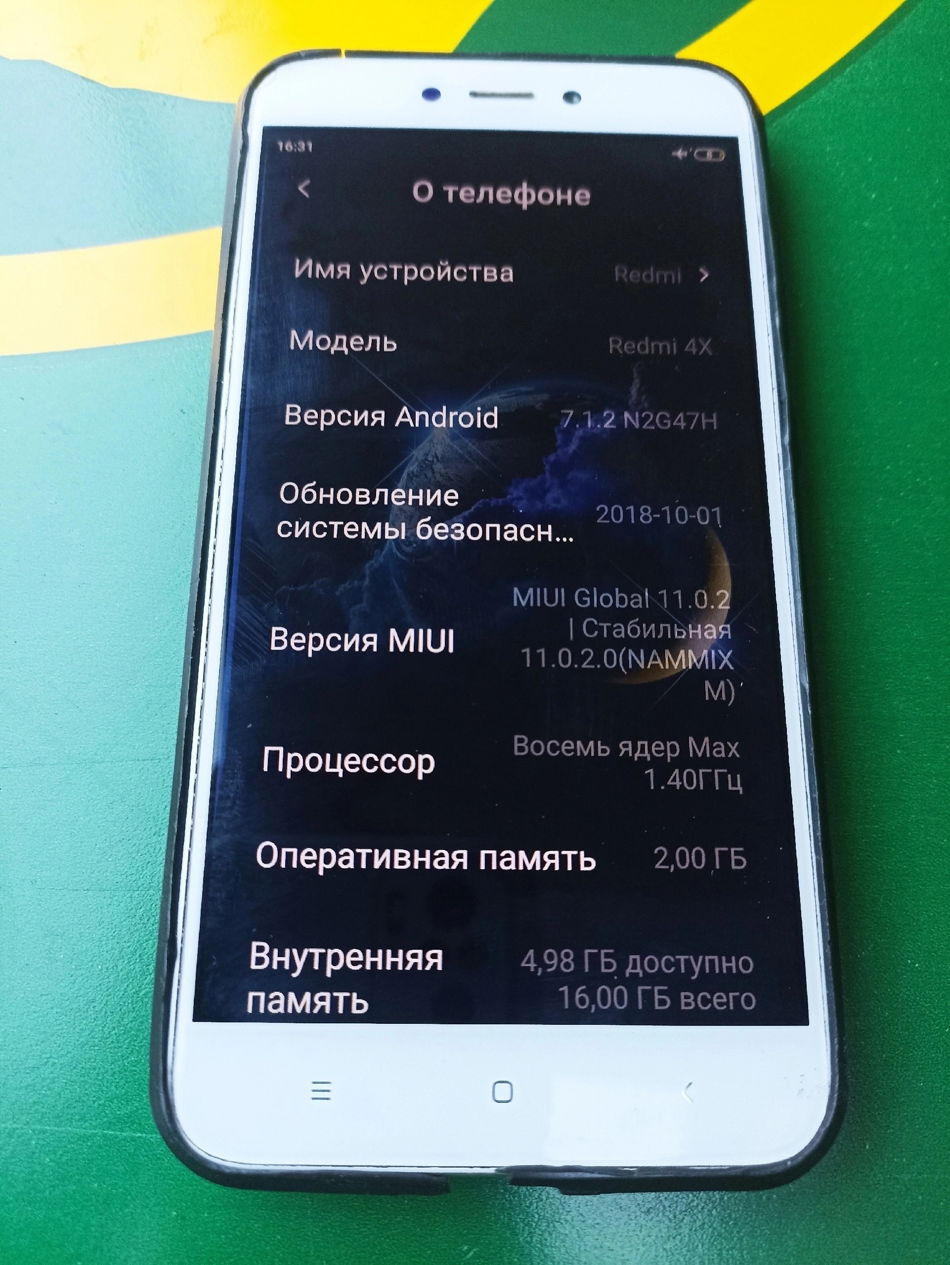 Xiaomi Redmi 4X Gold Dual (1)
