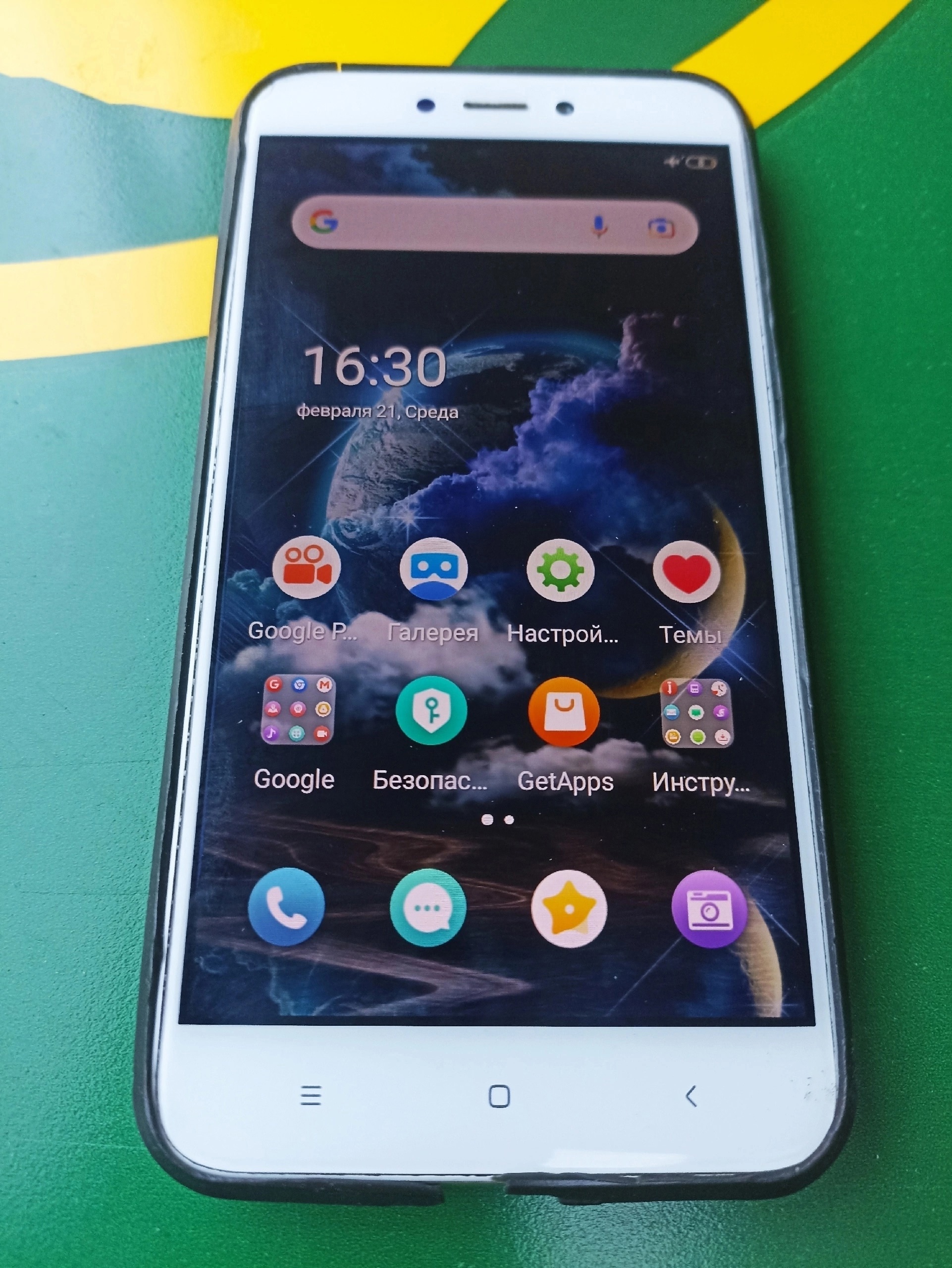 Xiaomi Redmi 4X Gold Dual
