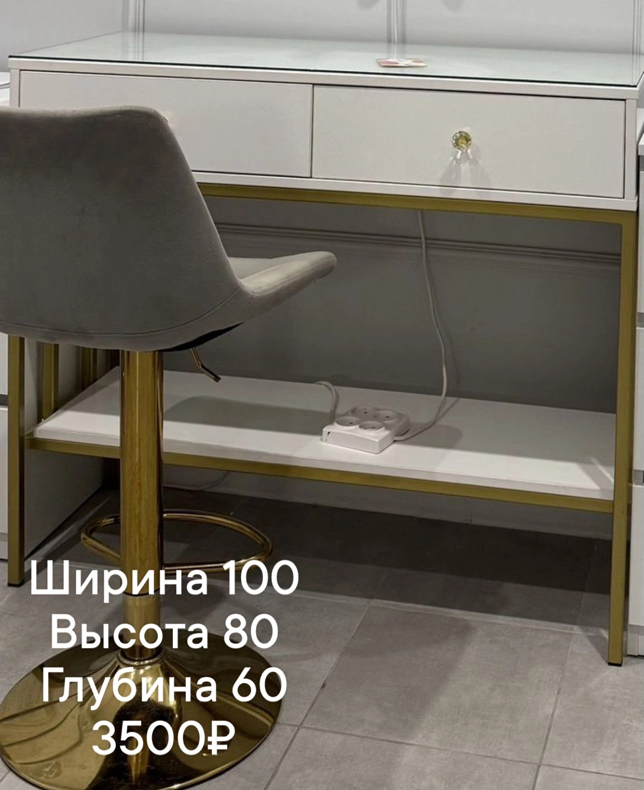 **Качественная мебель от салона.** В (3)