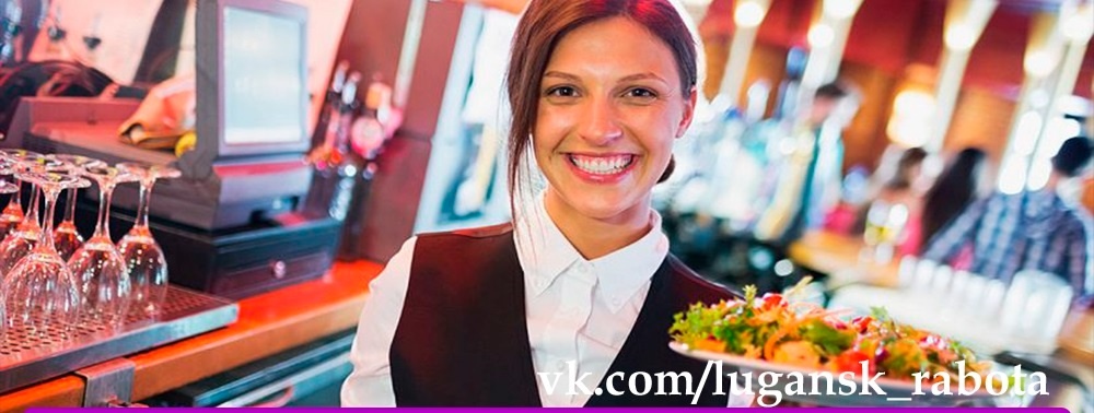 Требуются сотрудники в кафе на
